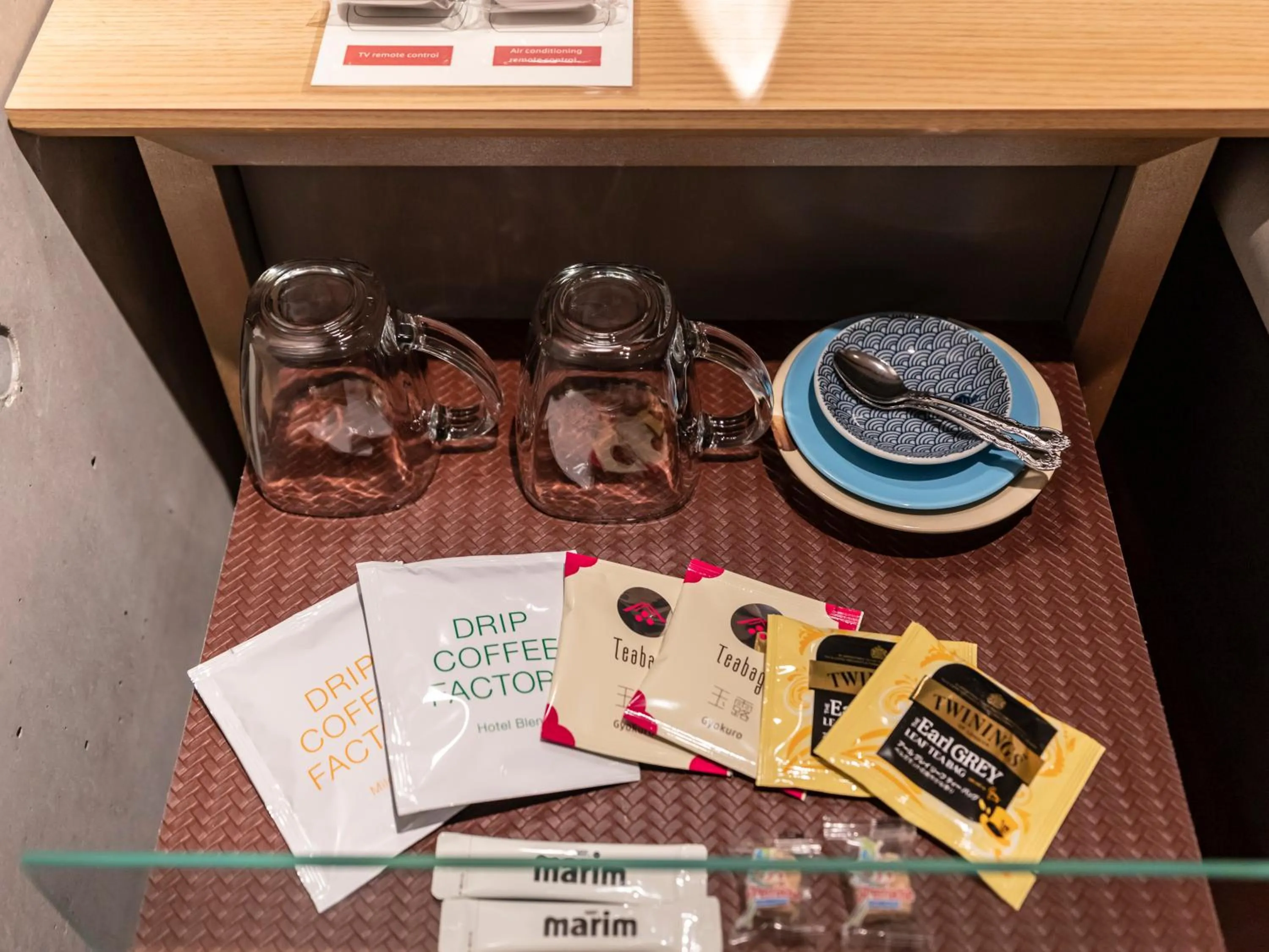 Hale Kyoto Tambaguchi Umekoji Park North