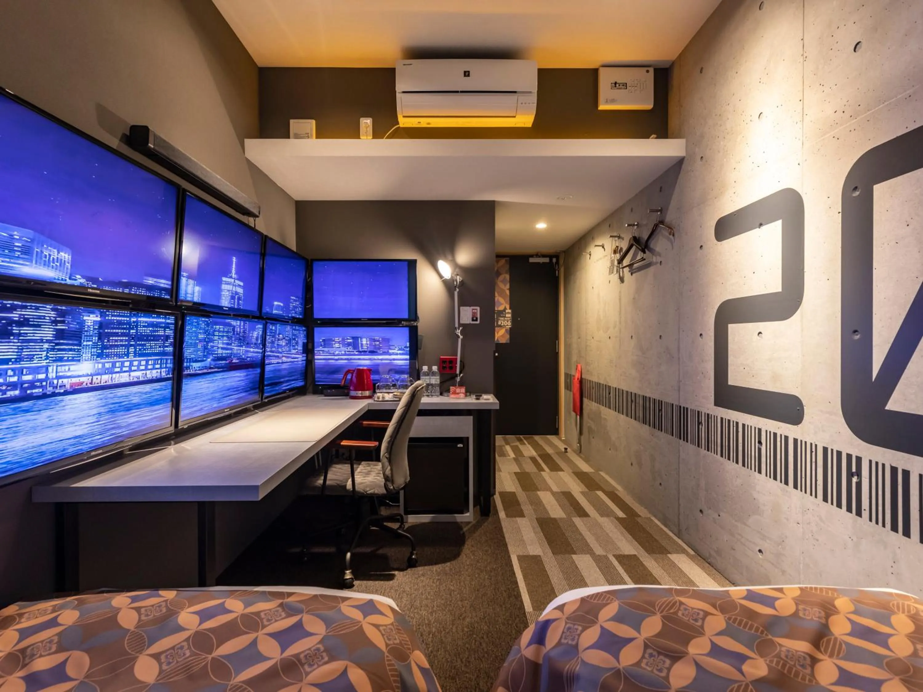 Hale Kyoto Tambaguchi Umekoji Park North