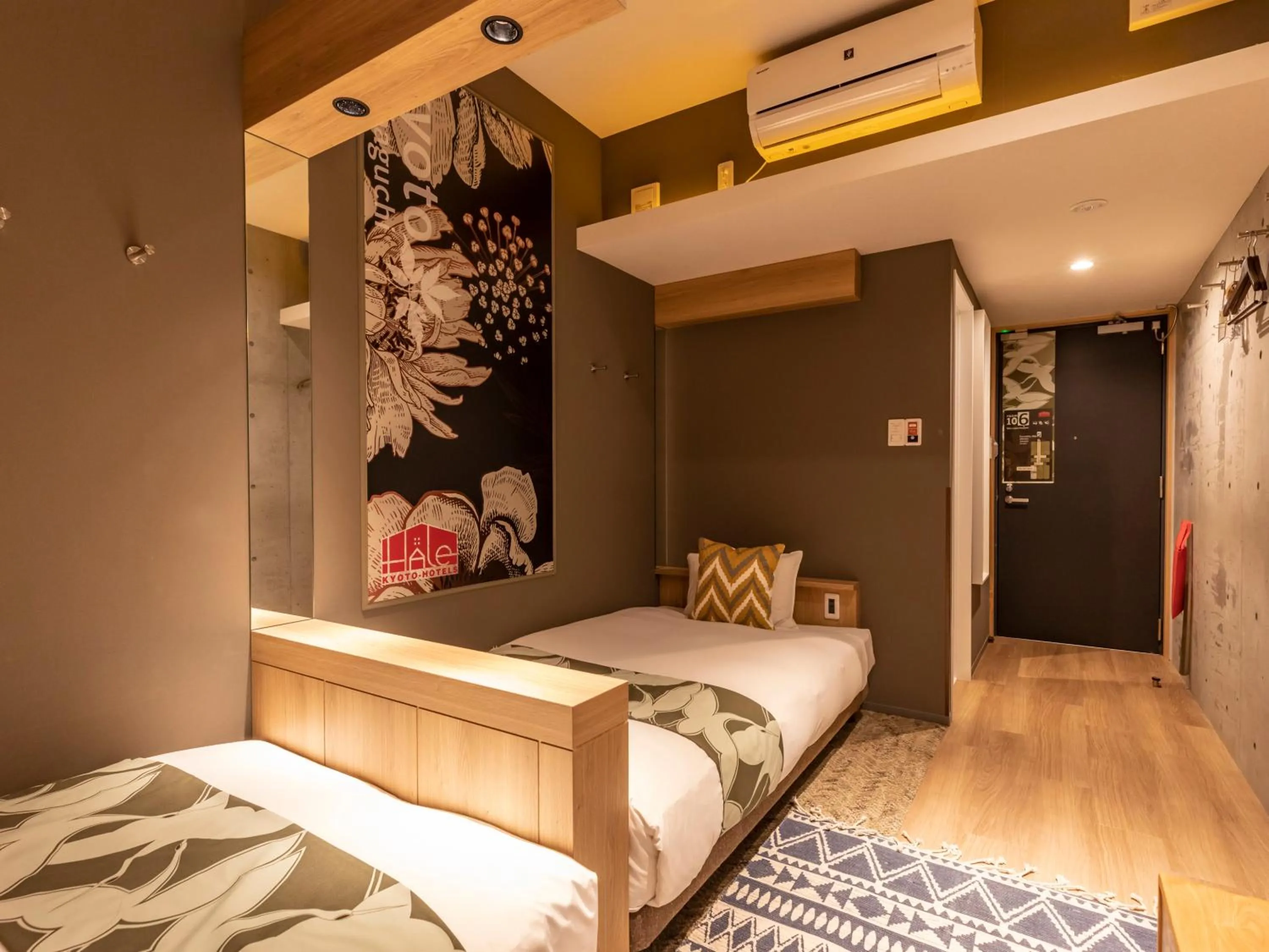 Bed in Hale Kyoto Tambaguchi Umekoji Park North