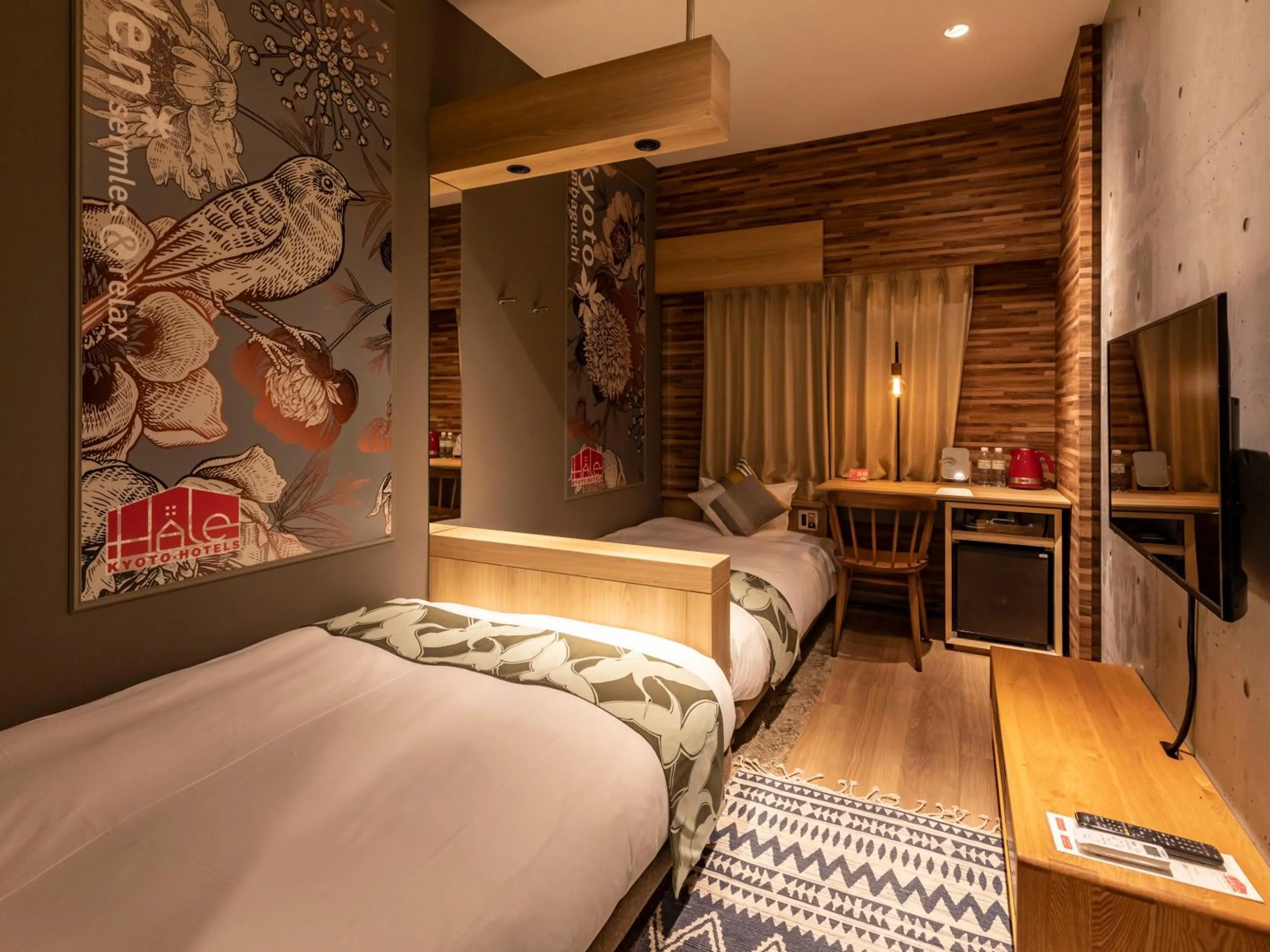 Bed in Hale Kyoto Tambaguchi Umekoji Park North