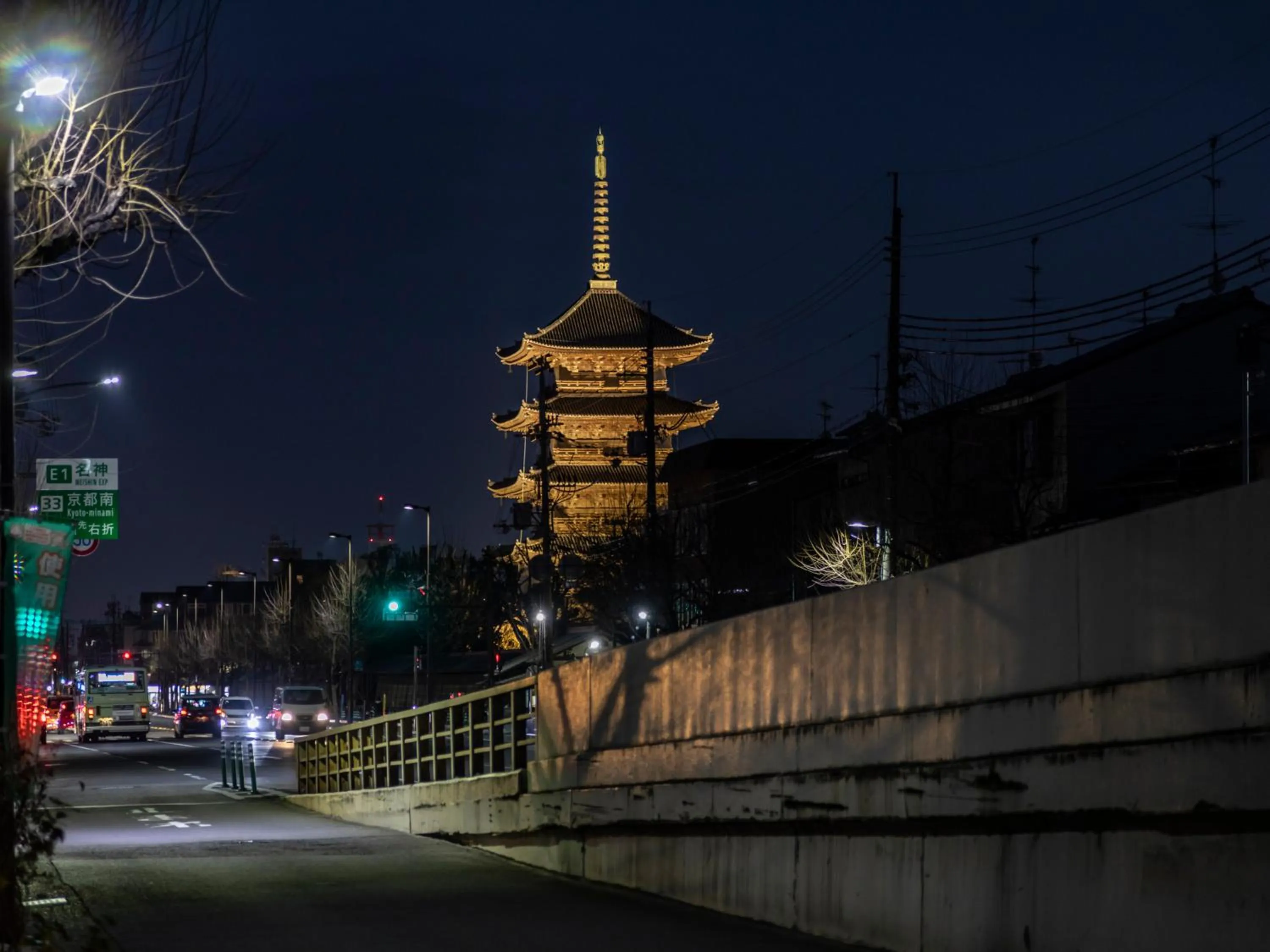 Night in HALE Kyoto Toji