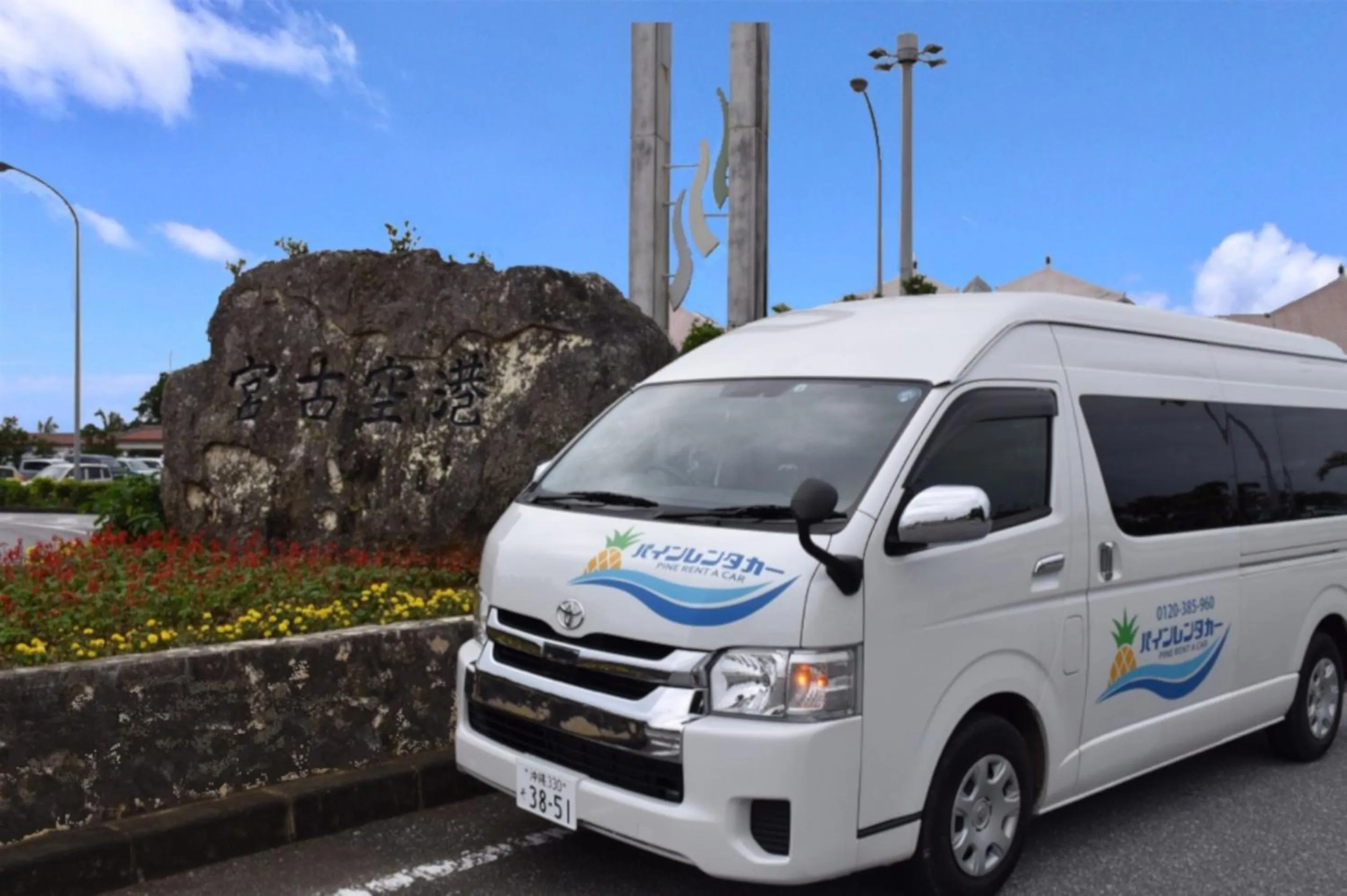 Area and facilities in BEVERLY HILLS VILLA Miyakojima Resort