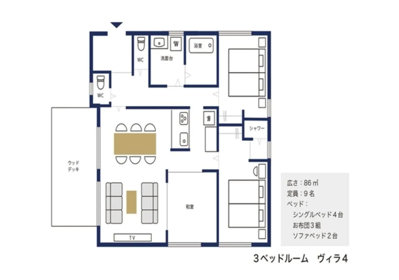 BEVERLY HILLS VILLA Miyakojima Resort