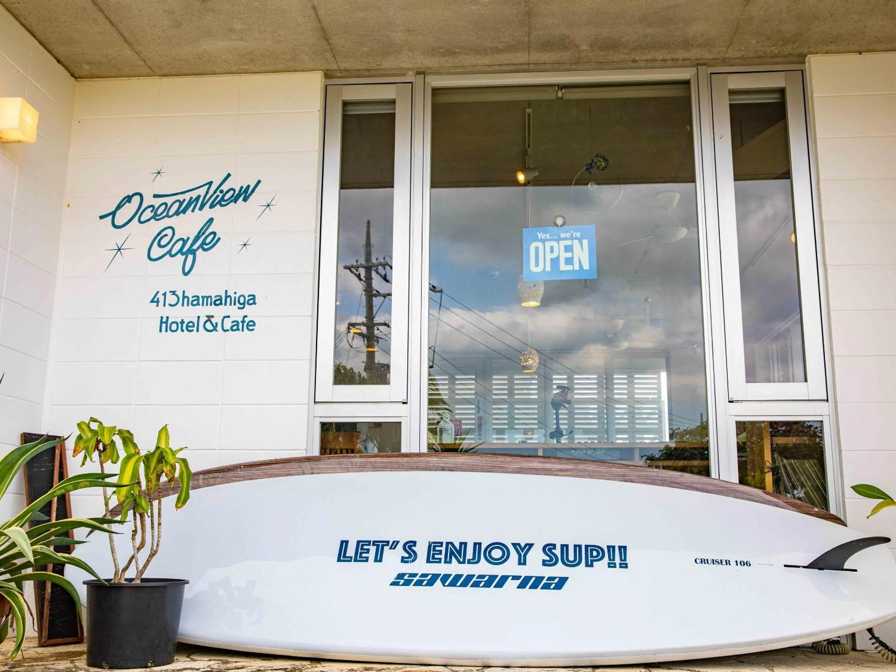 Property logo or sign in 413 Hamahiga Hotel＆Cafe