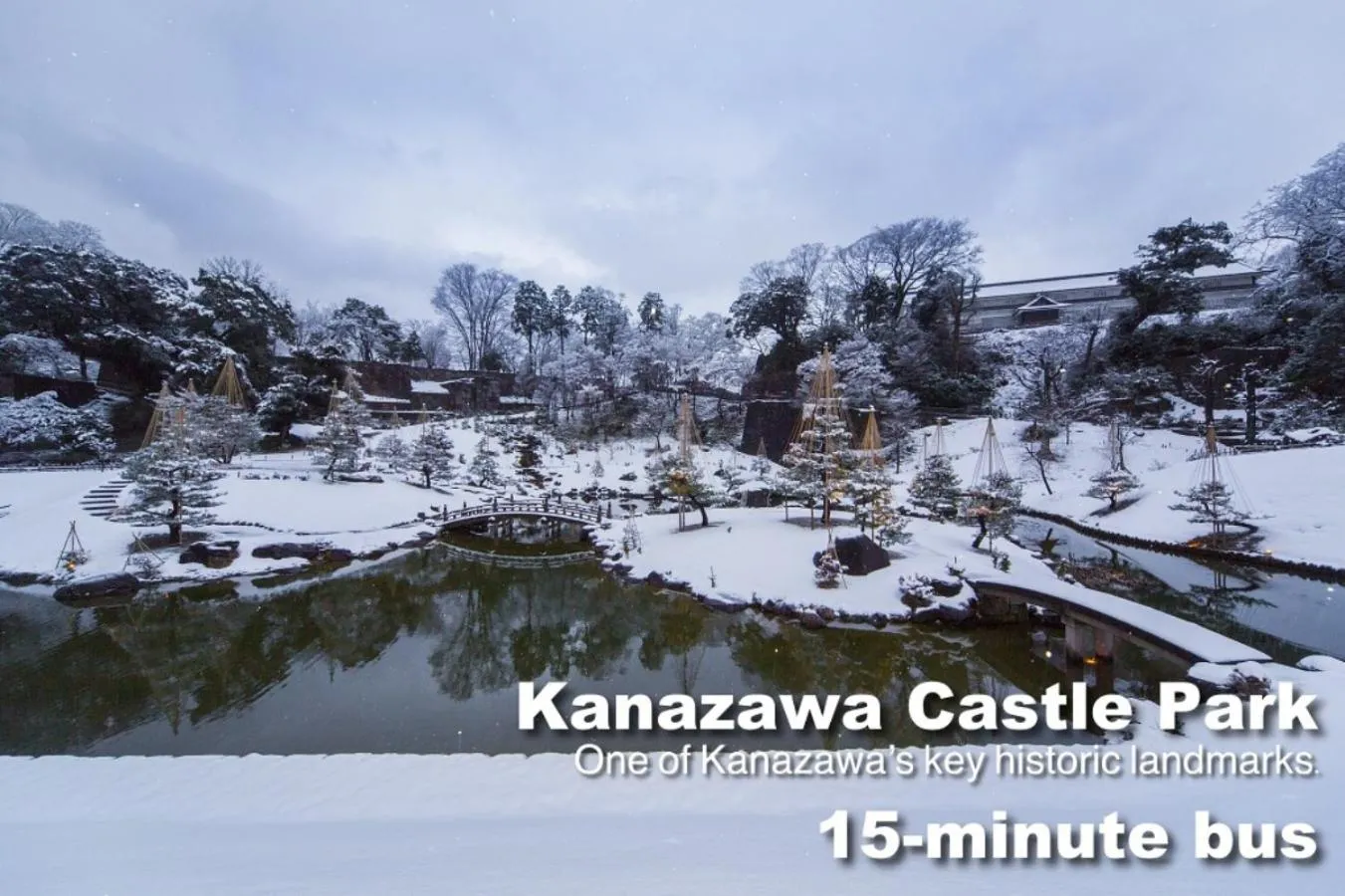 Nearby landmark in Yuimaru EAST - 最大18名貸切OK