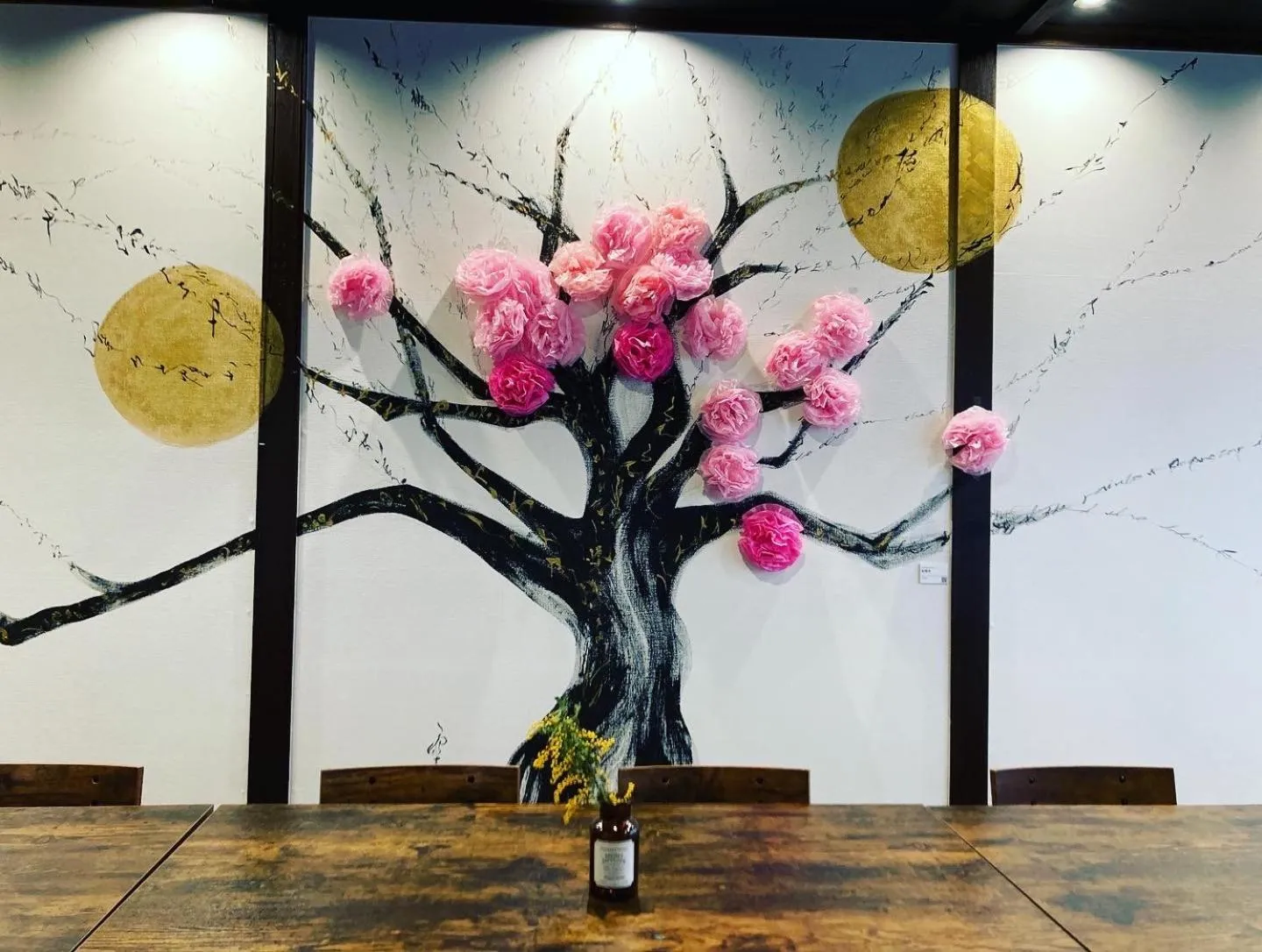 Decorative detail in Yuimaru EAST - 最大18名貸切OK