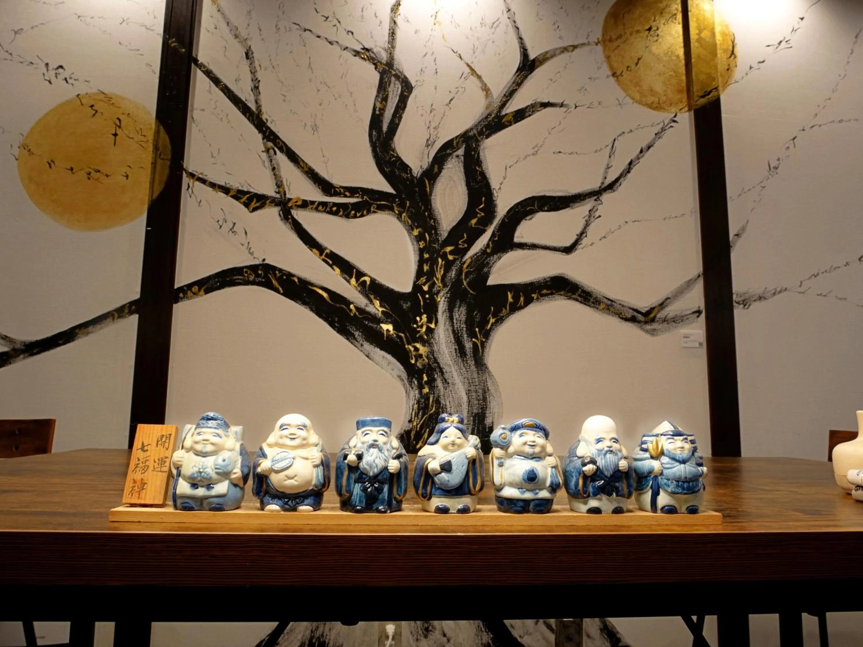 Decorative detail in Yuimaru EAST - 最大18名貸切OK