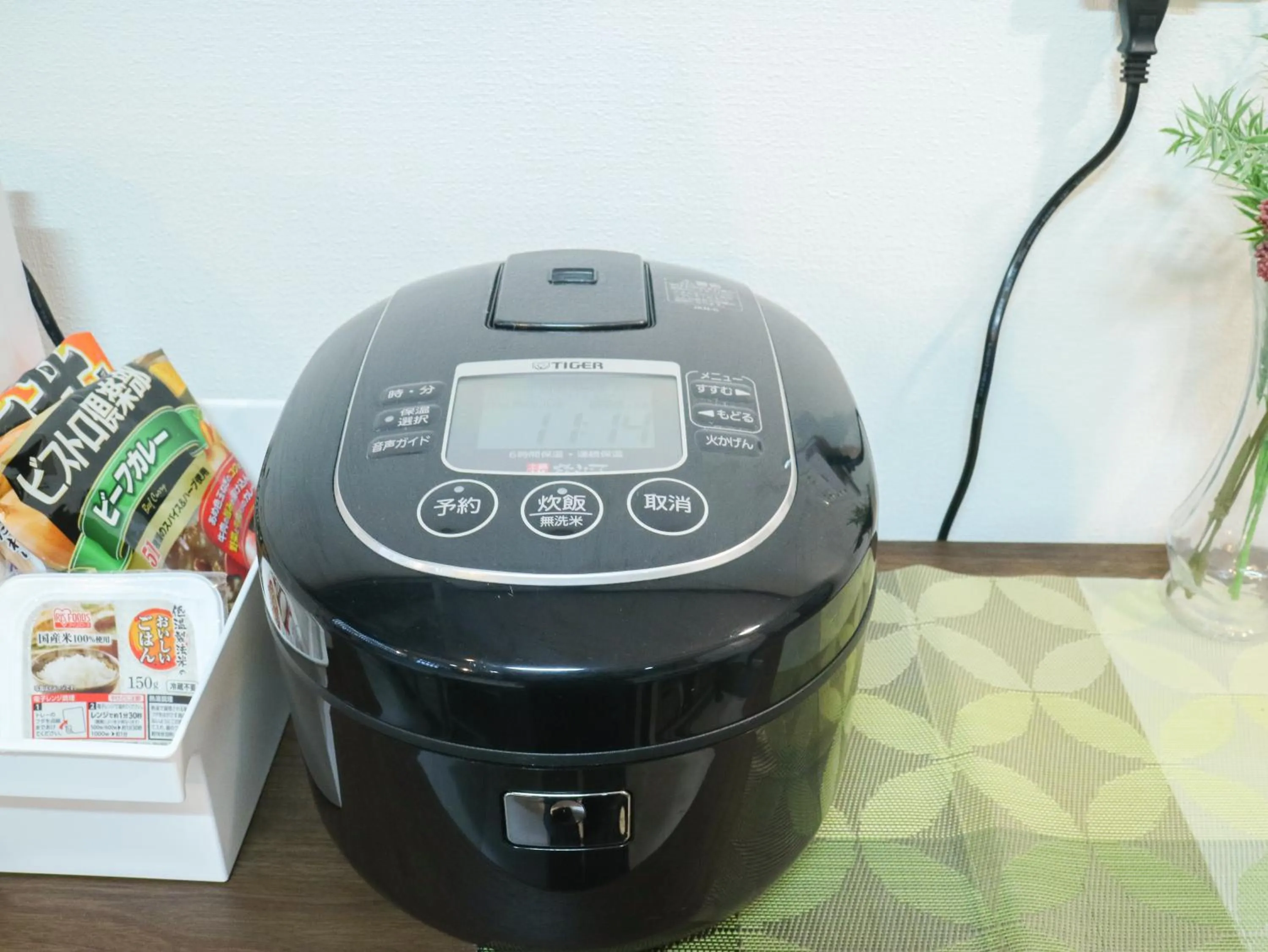 Communal kitchen in Yuimaru EAST - 最大18名貸切OK