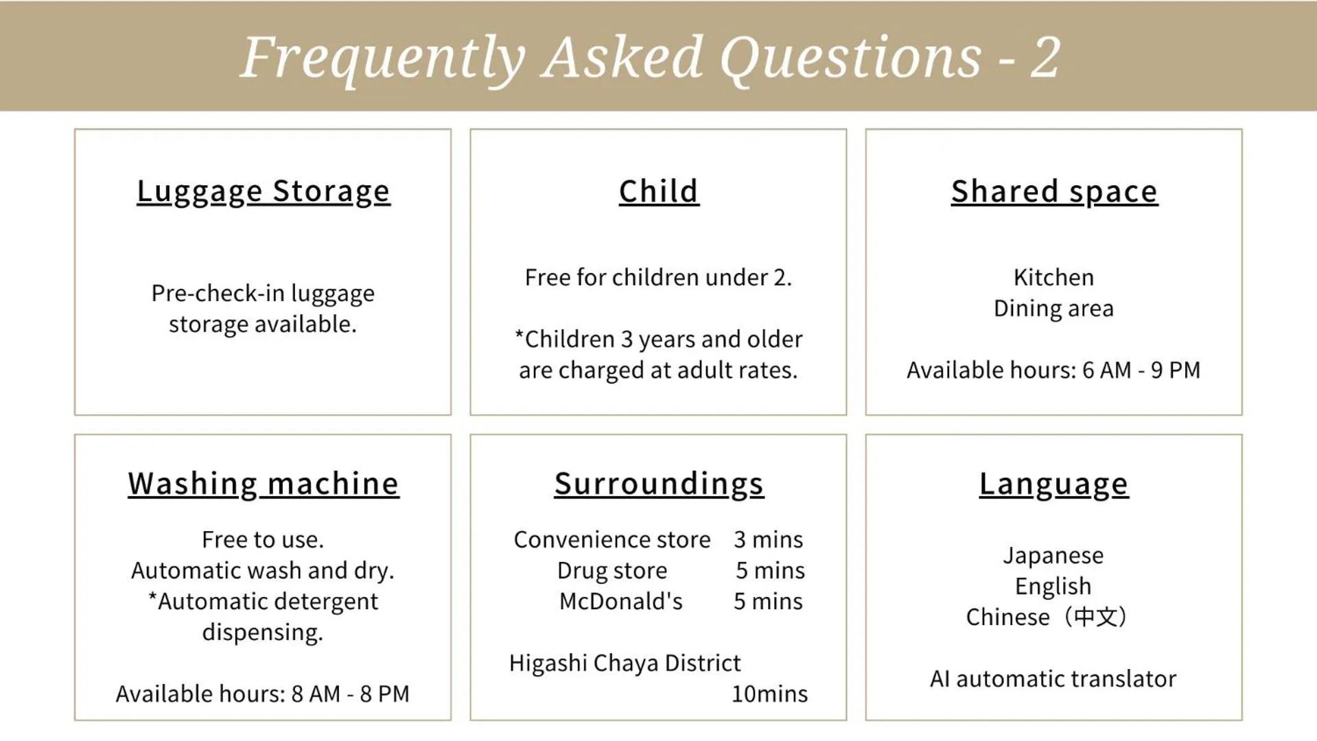 Other in Yuimaru EAST - 最大18名貸切OK