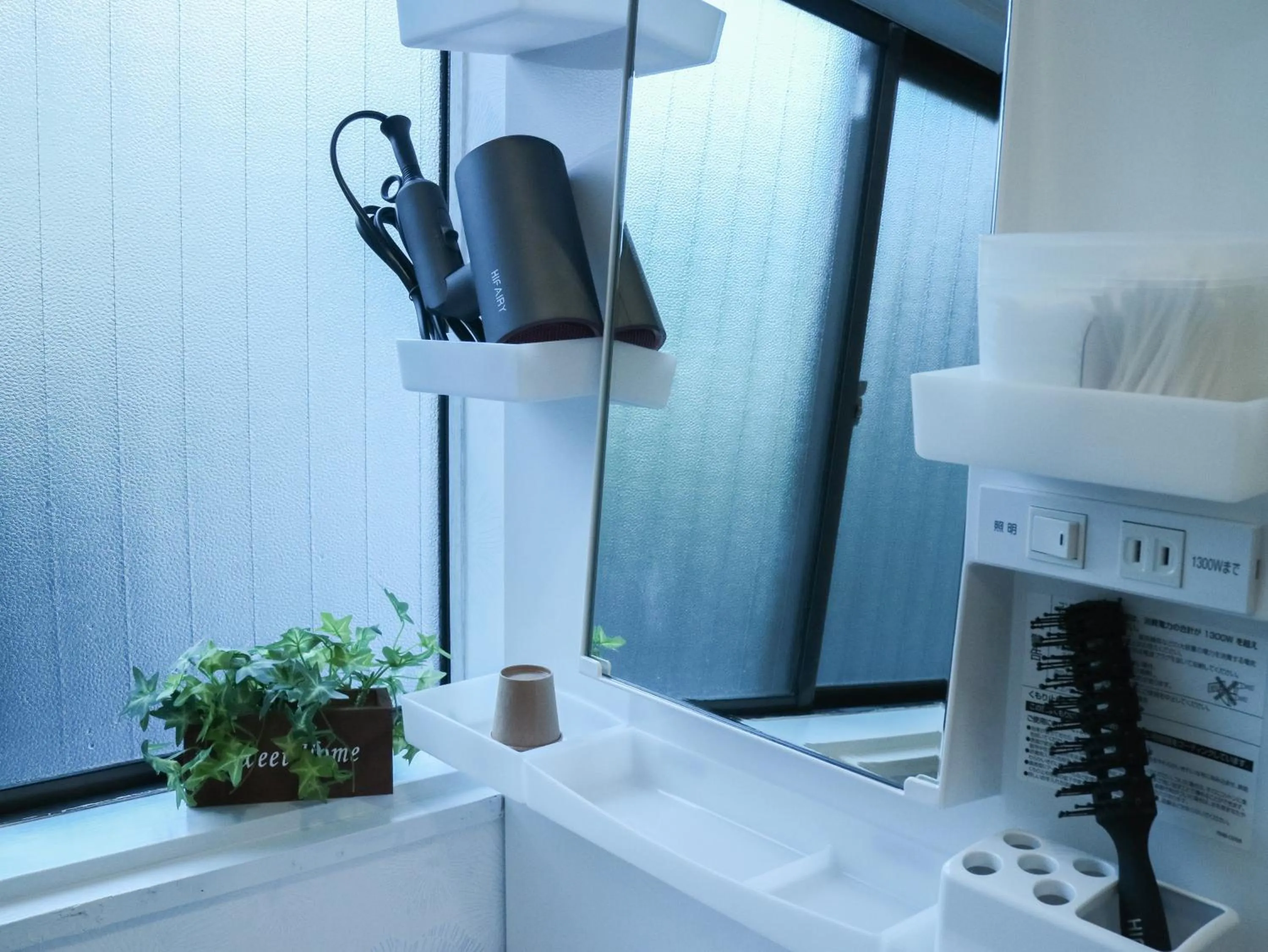 Bathroom in Yuimaru EAST - 最大18名貸切OK