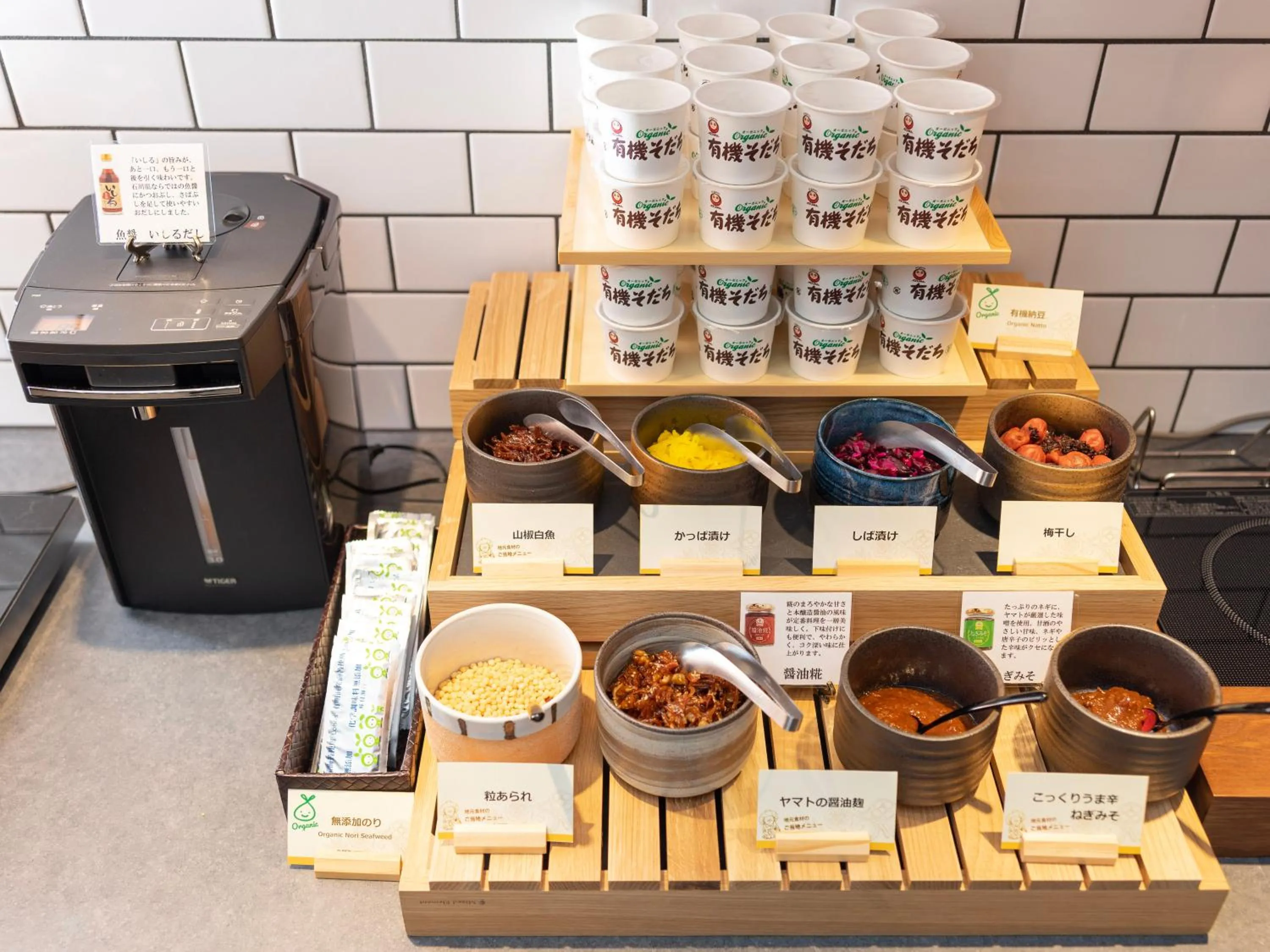 Buffet breakfast in Super Hotel Premier Kanazawaeki Higashiguchi