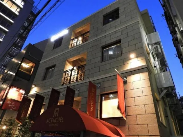 Property building in Act Hotel Roppongi - Vacation STAY 84278