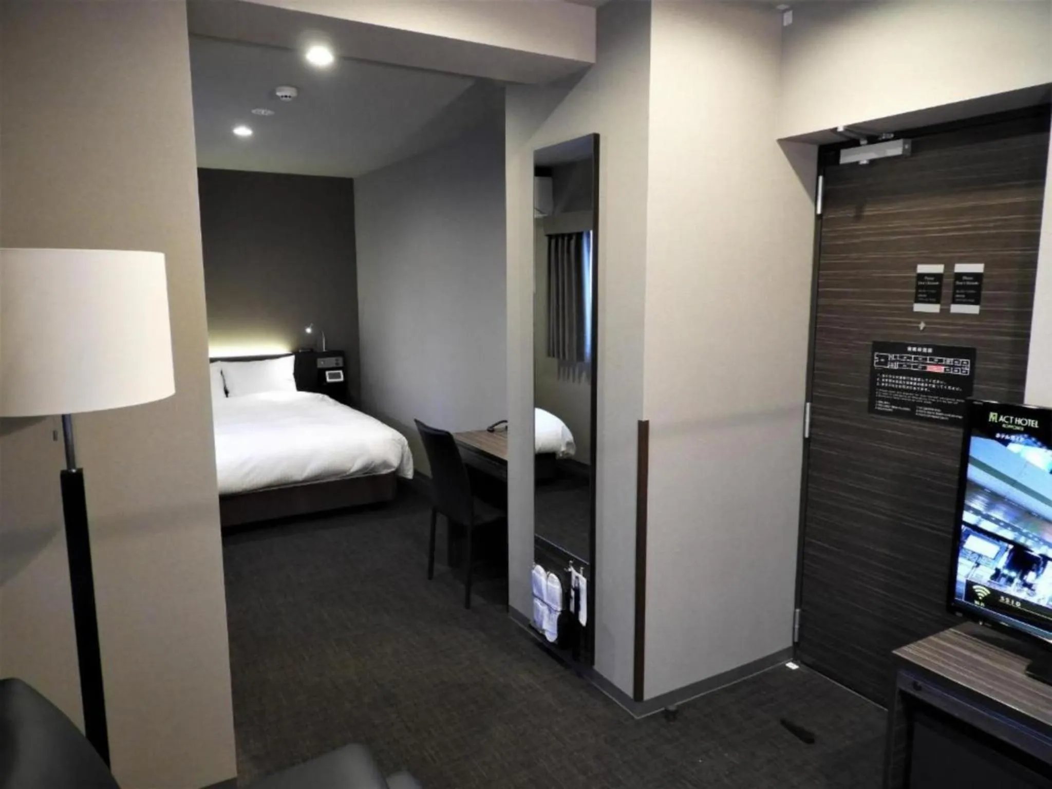 Bed in Act Hotel Roppongi - Vacation STAY 85366