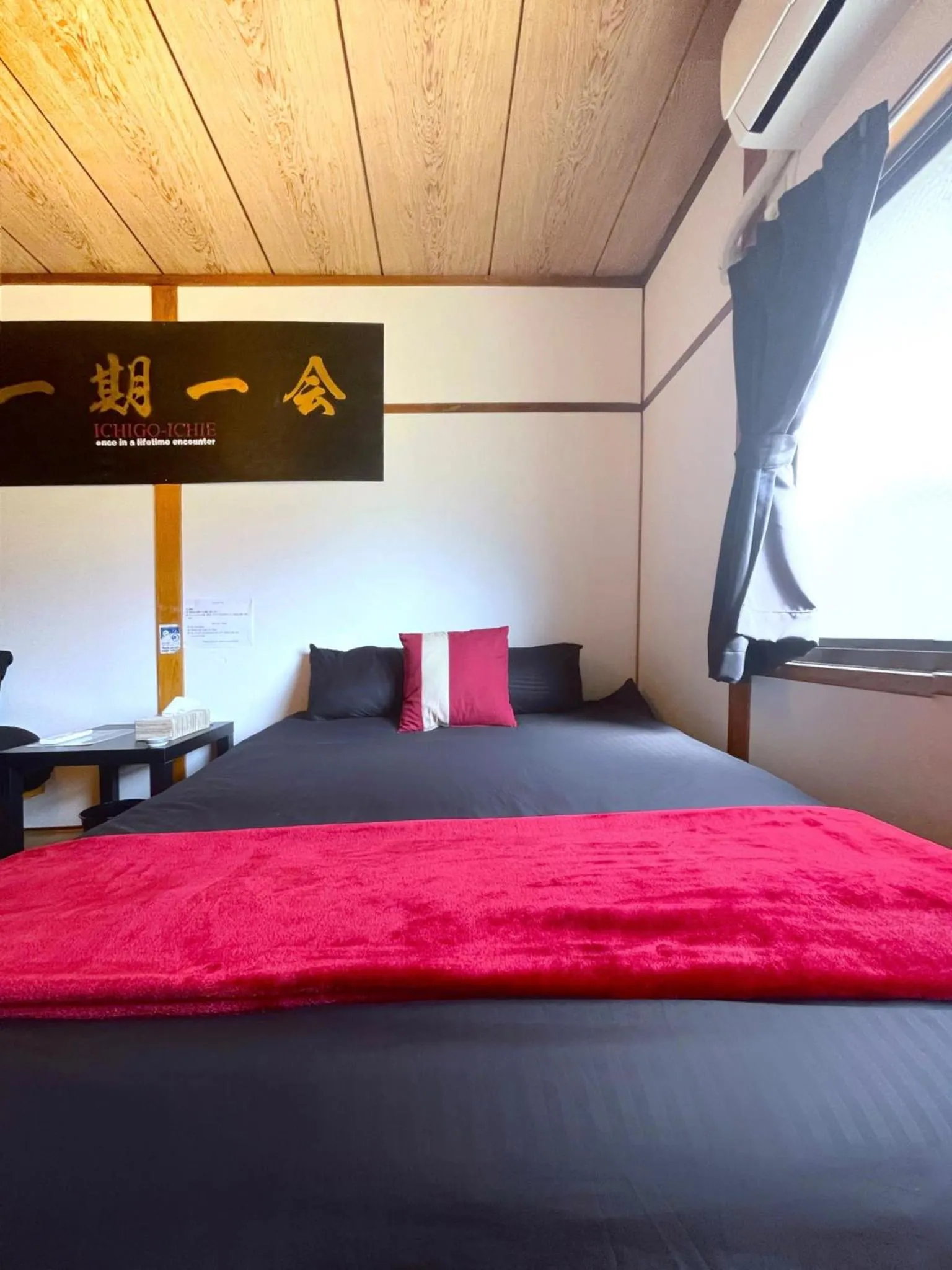 Bed in Guest House Nakamichi - Vacation STAY 8356