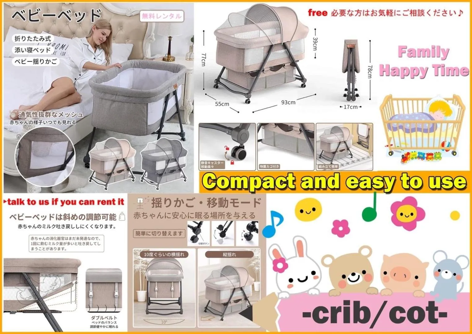 Guest House Nakamichi - Vacation STAY 8356