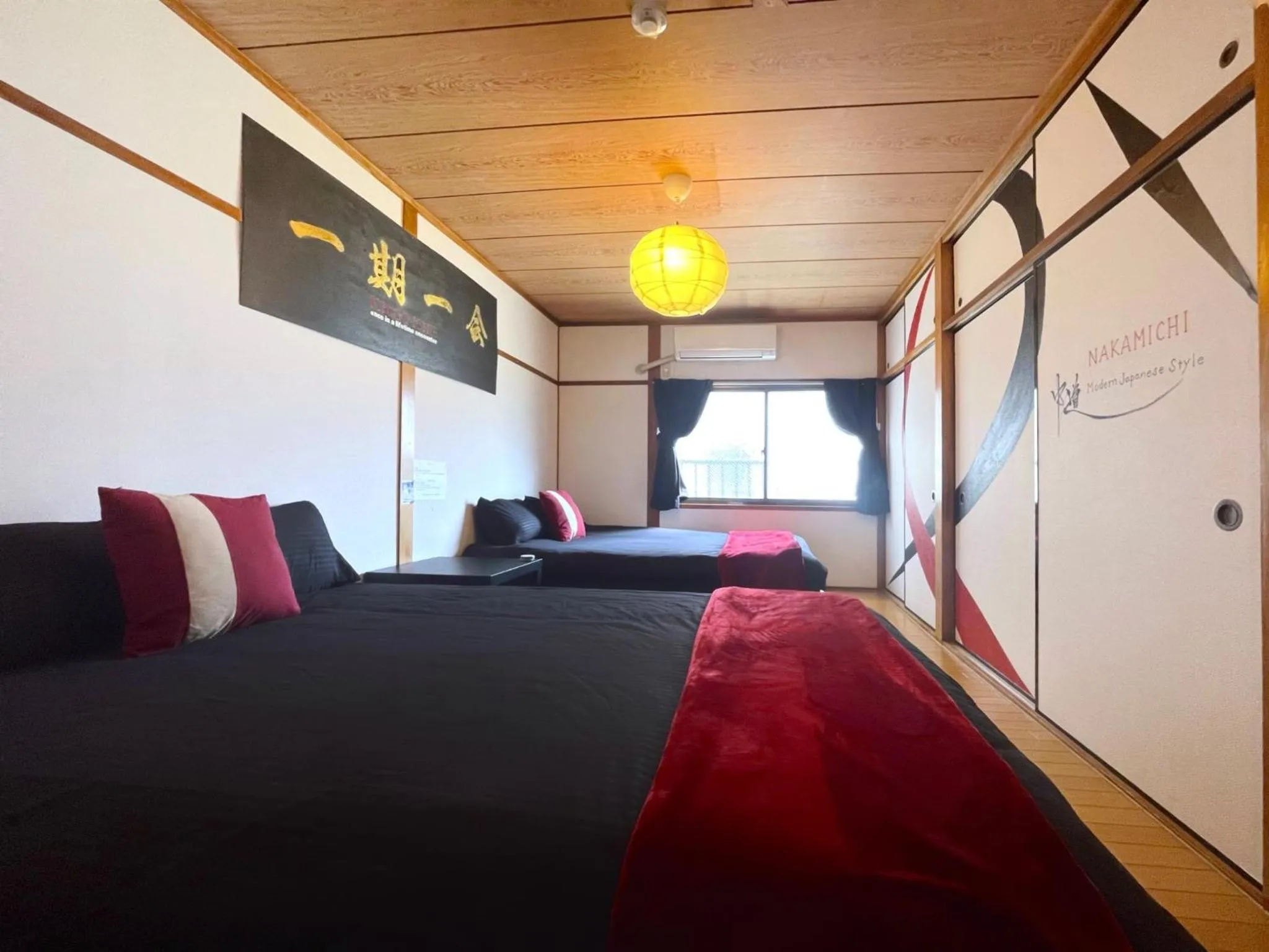 Bed in Guest House Nakamichi - Vacation STAY 8356