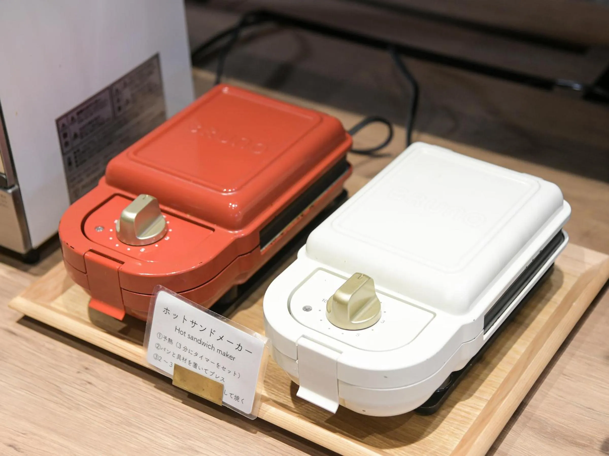 Breakfast in VESSEL INN NAMBA