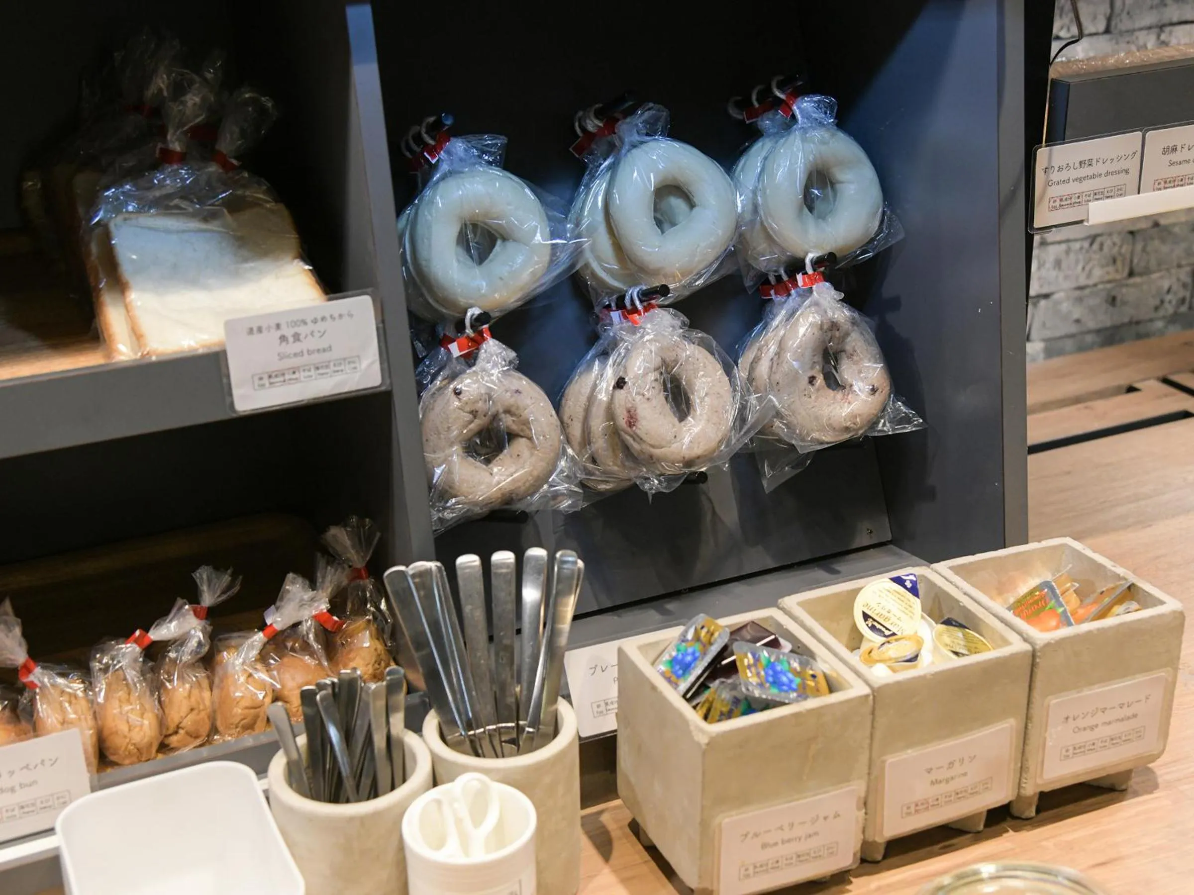 Breakfast in VESSEL INN NAMBA