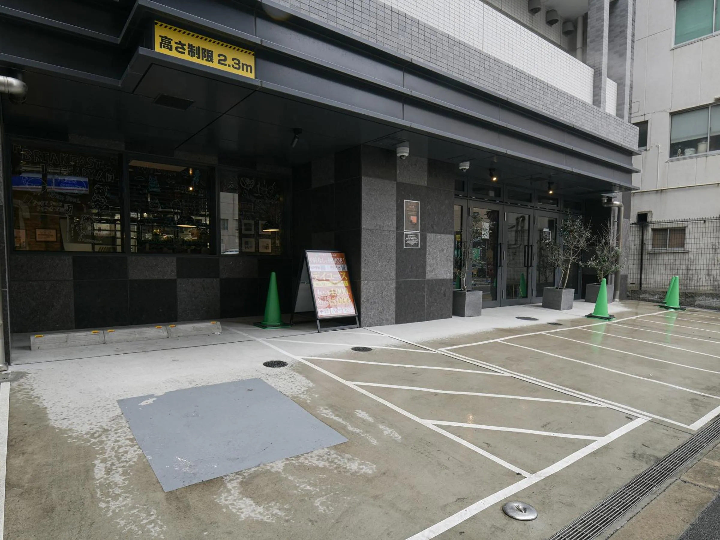 Parking in VESSEL INN NAMBA