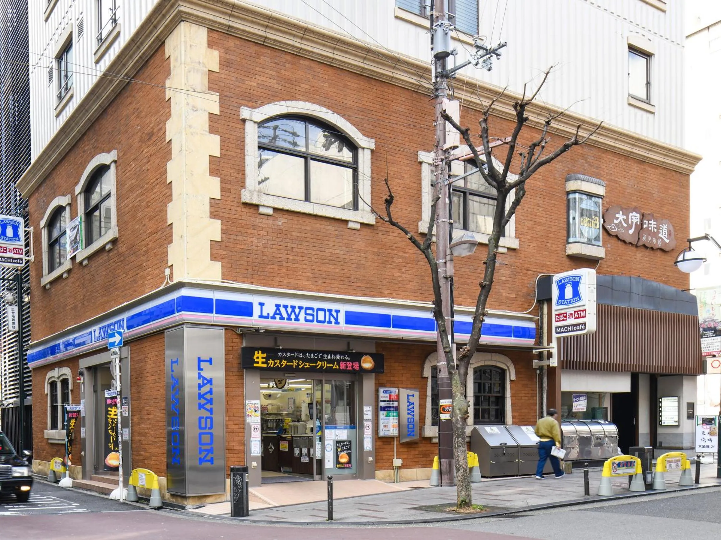 Off site in VESSEL INN NAMBA