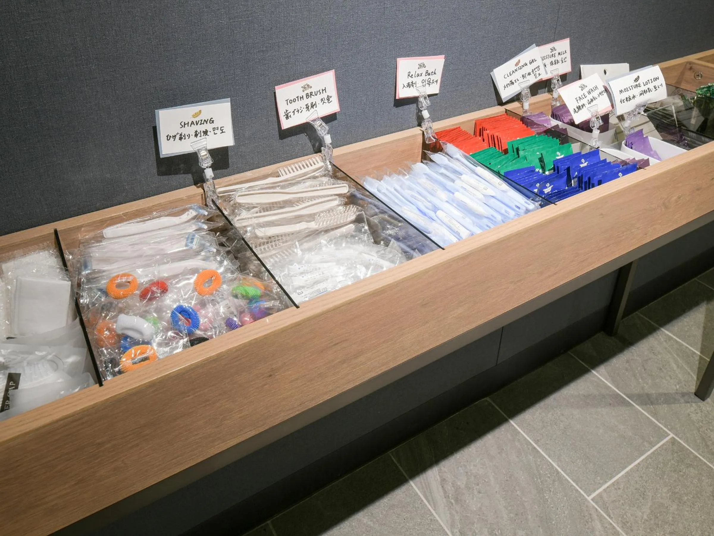 Activities in VESSEL INN NAMBA