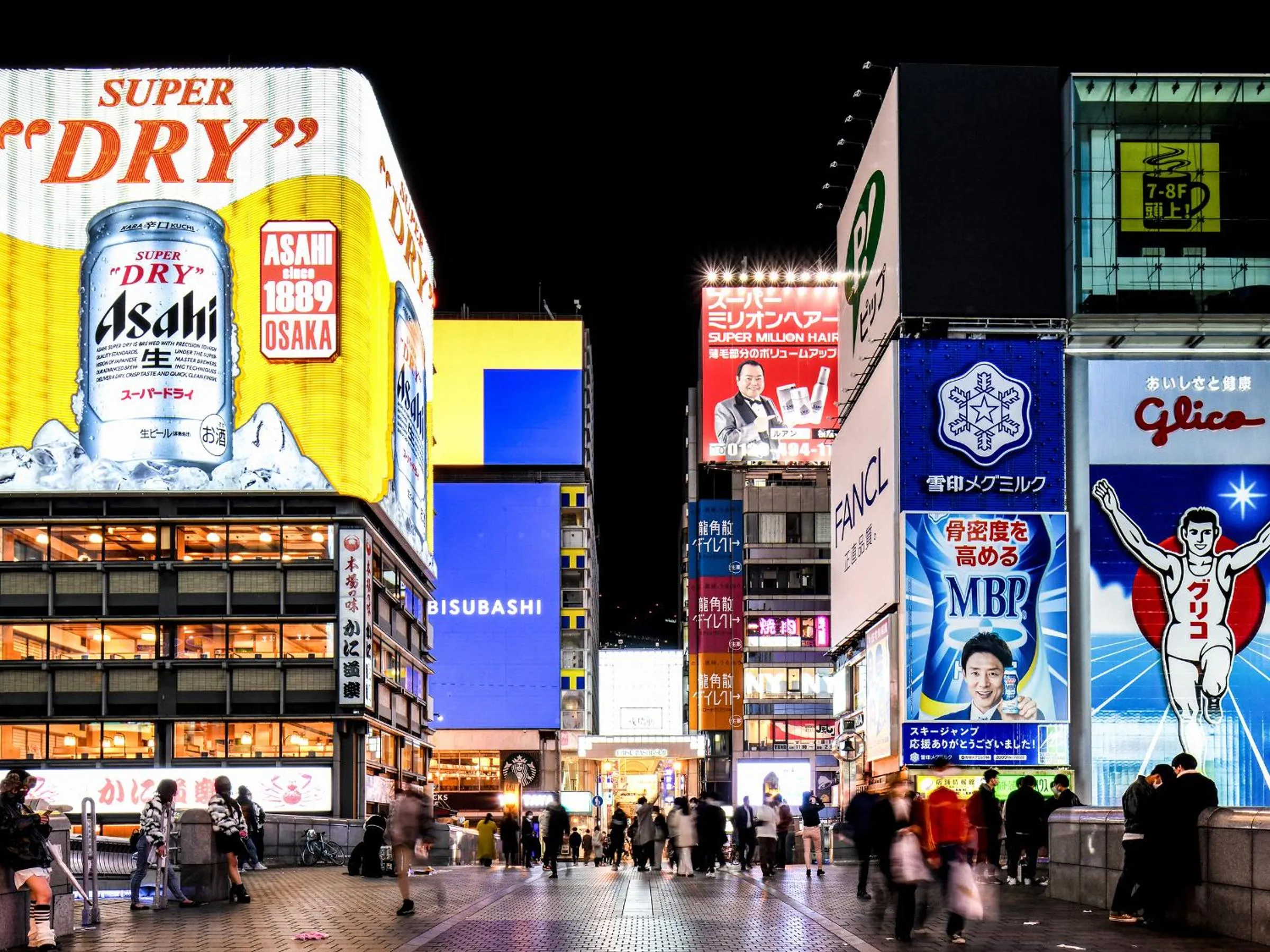 Night in VESSEL INN NAMBA