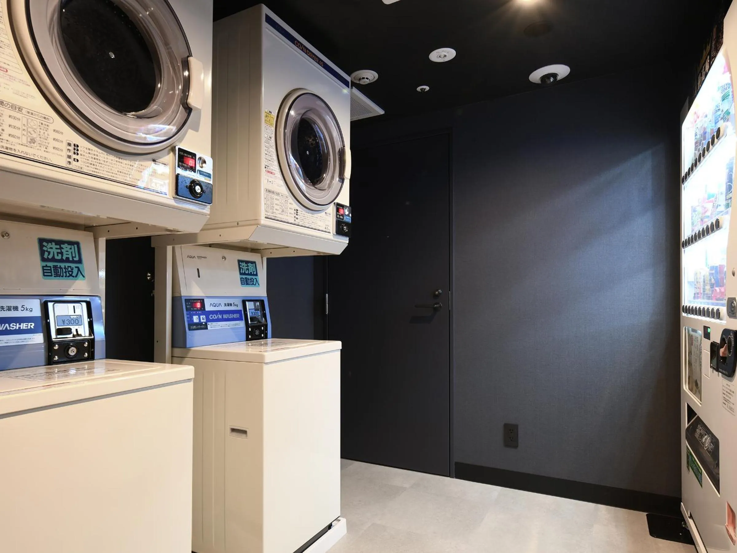 laundry in VESSEL INN NAMBA