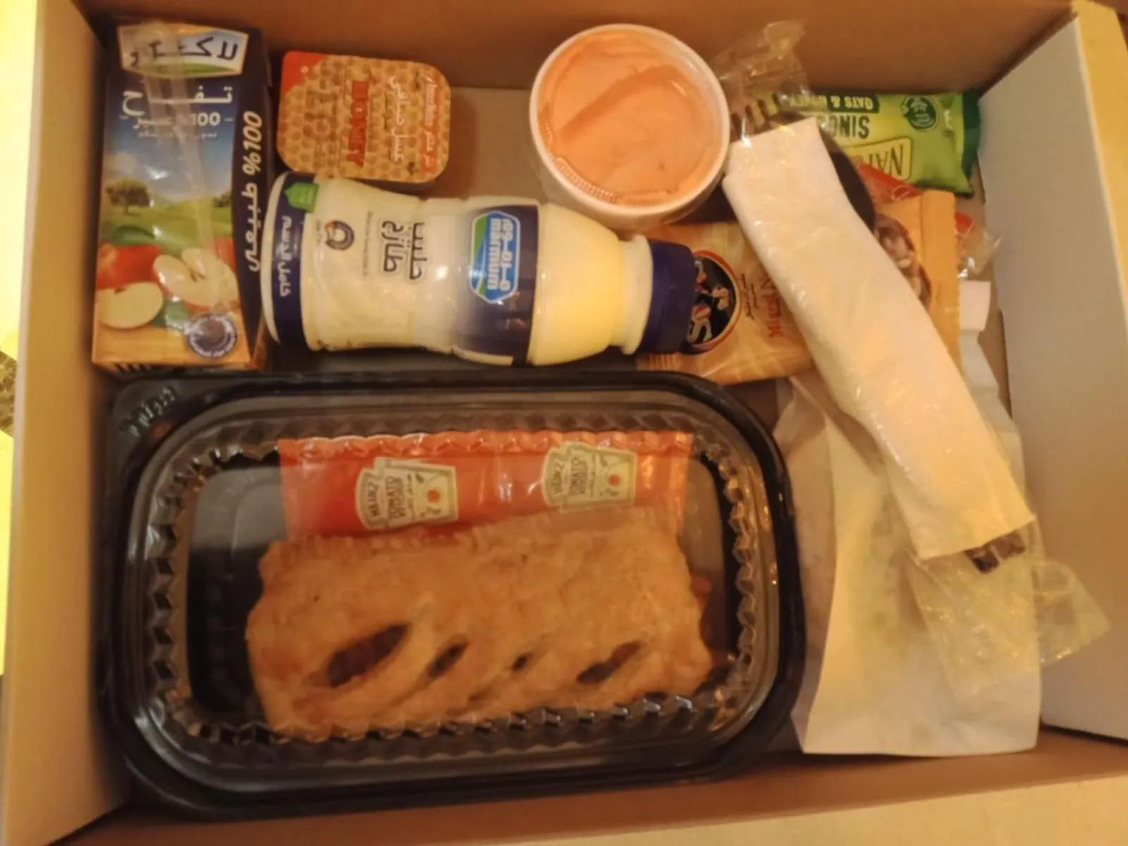 Food and drinks in SUHA Park Hotel Apartments, Waterfront Jaddaf