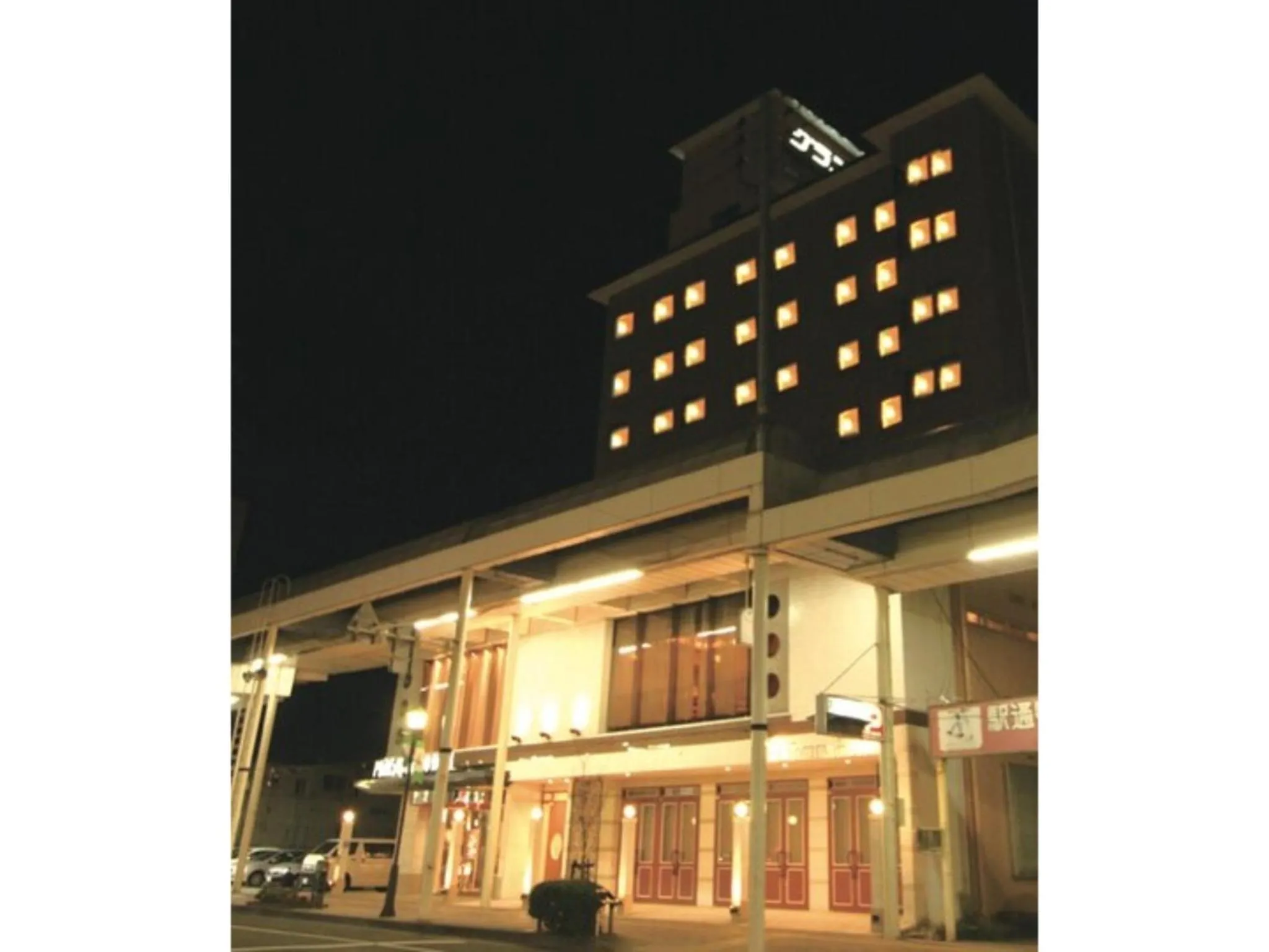 Mizusawa Ground Hotel - Vacation STAY 84949
