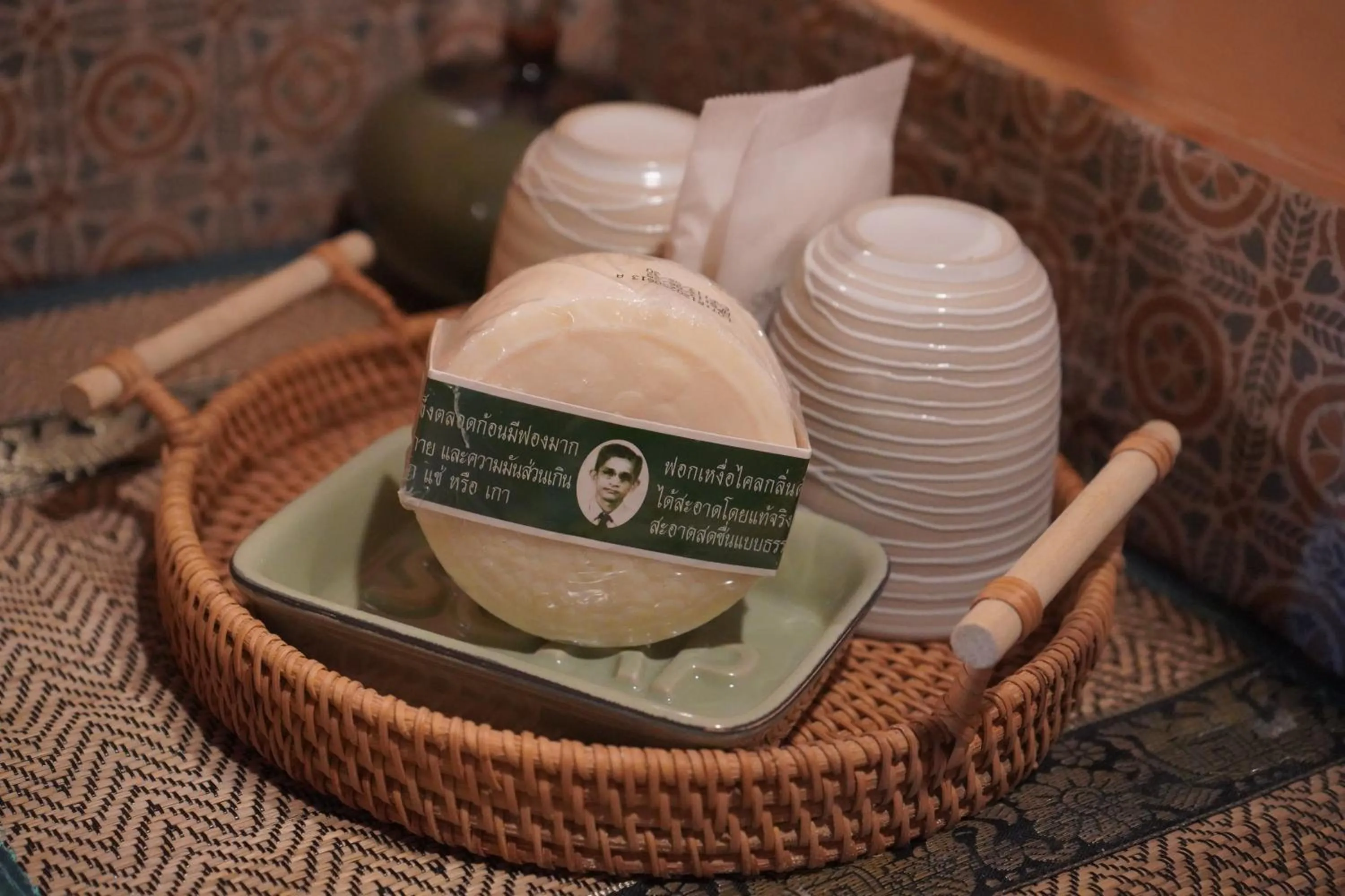 Jasmin Garden Koh Kood