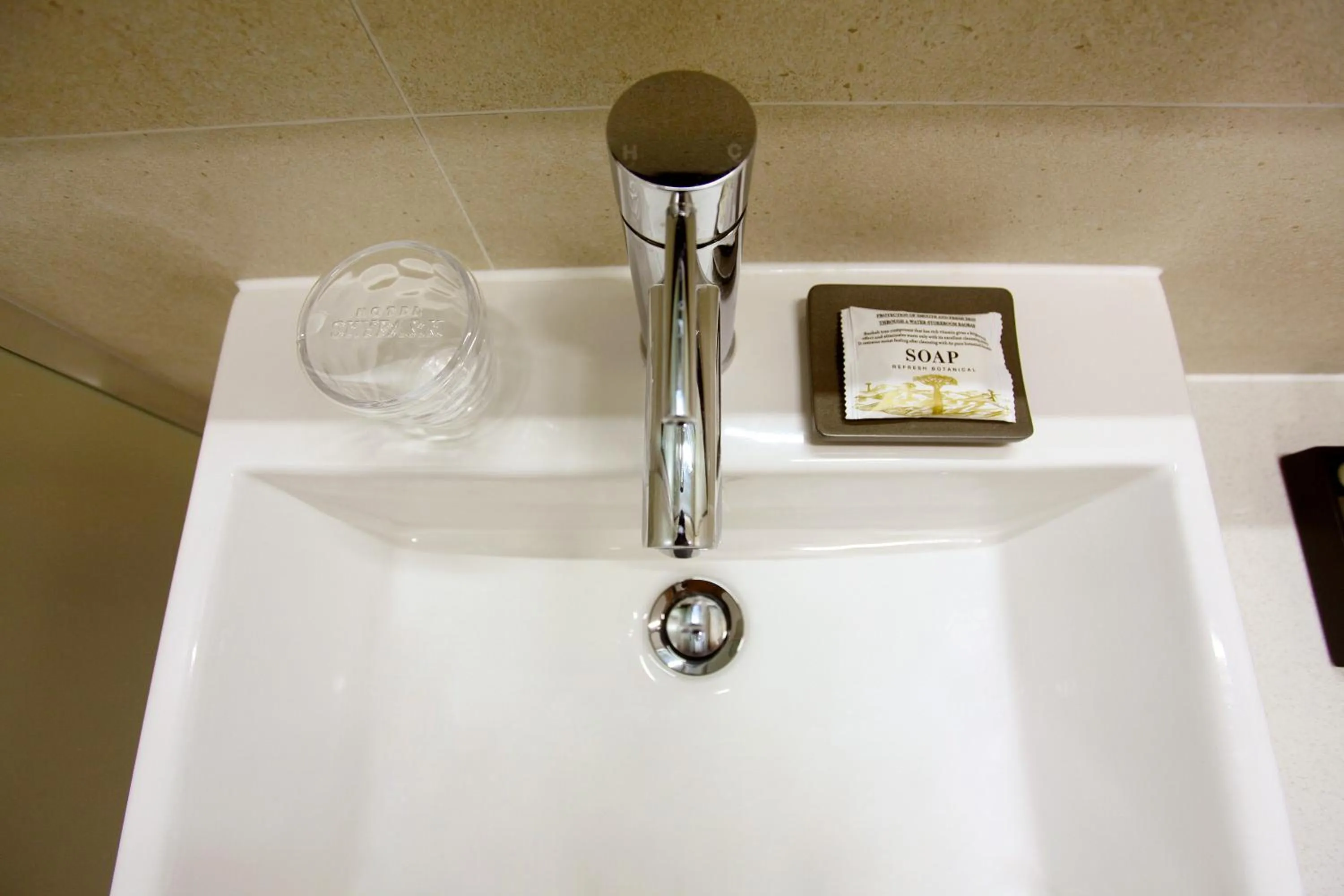 Toilet in Hotel Skypark DaejeonⅠ