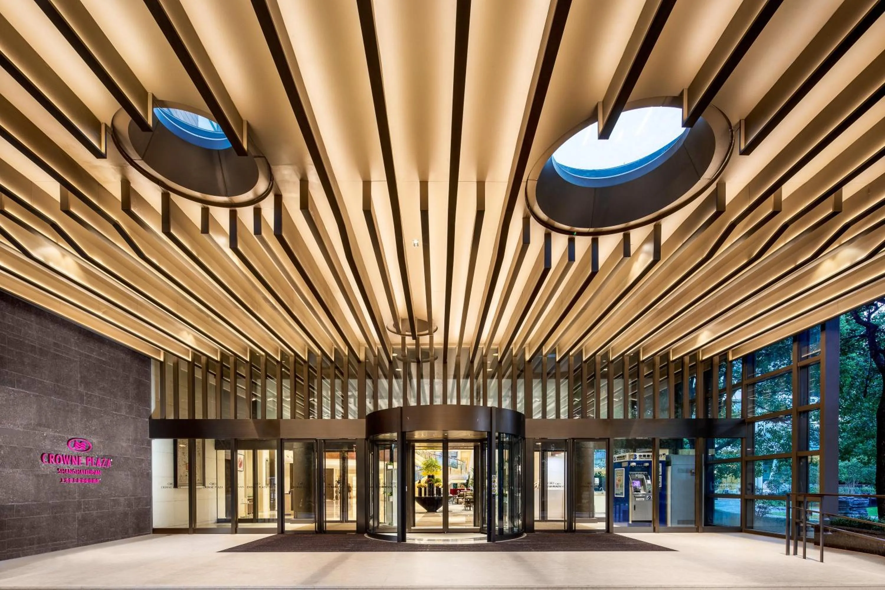 Property building in Crowne Plaza Shanghai Fudan by IHG