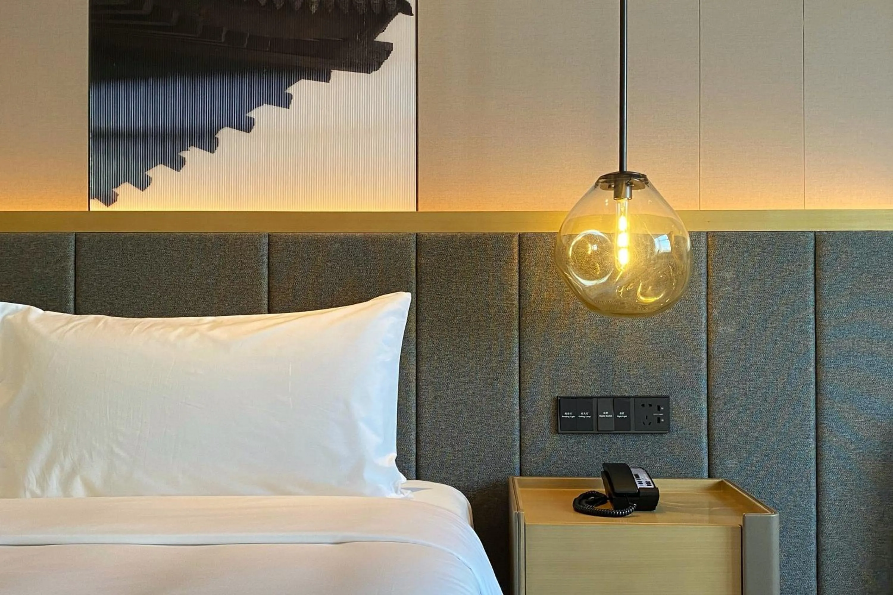 Photo of the whole room, Bed in Crowne Plaza Shanghai Fudan by IHG