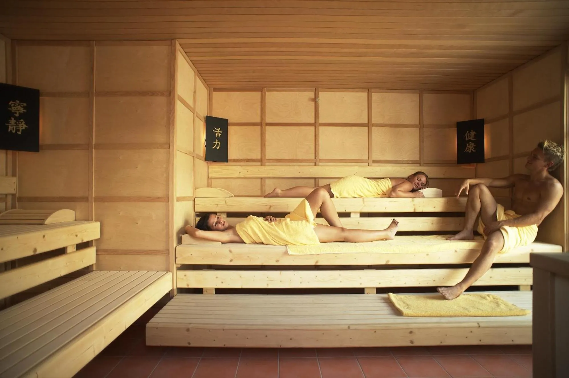 Sauna in Hotel ESPERANTO Kongress- und Kulturzentrum Fulda