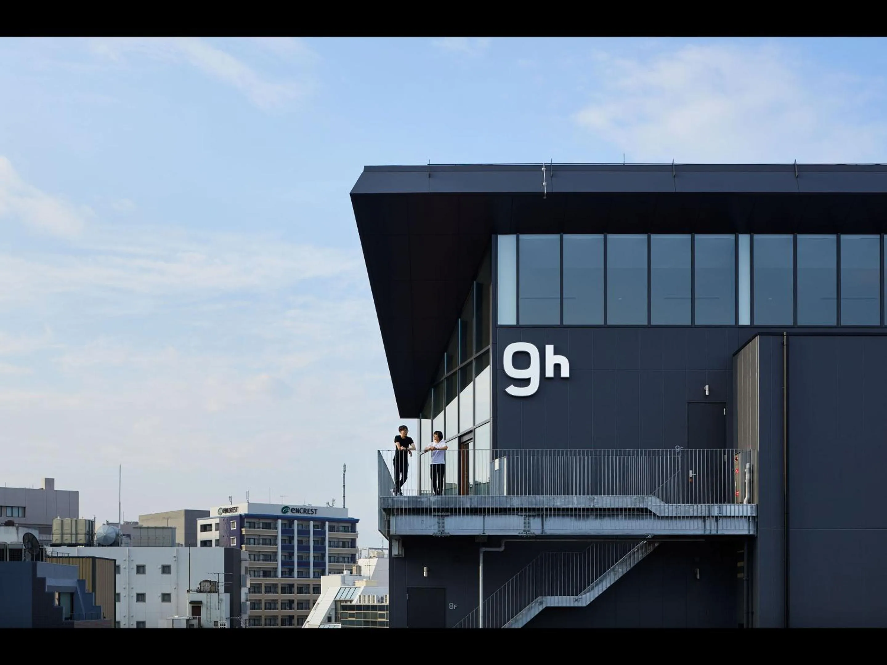 Property building in 9h nine hours Hakata station