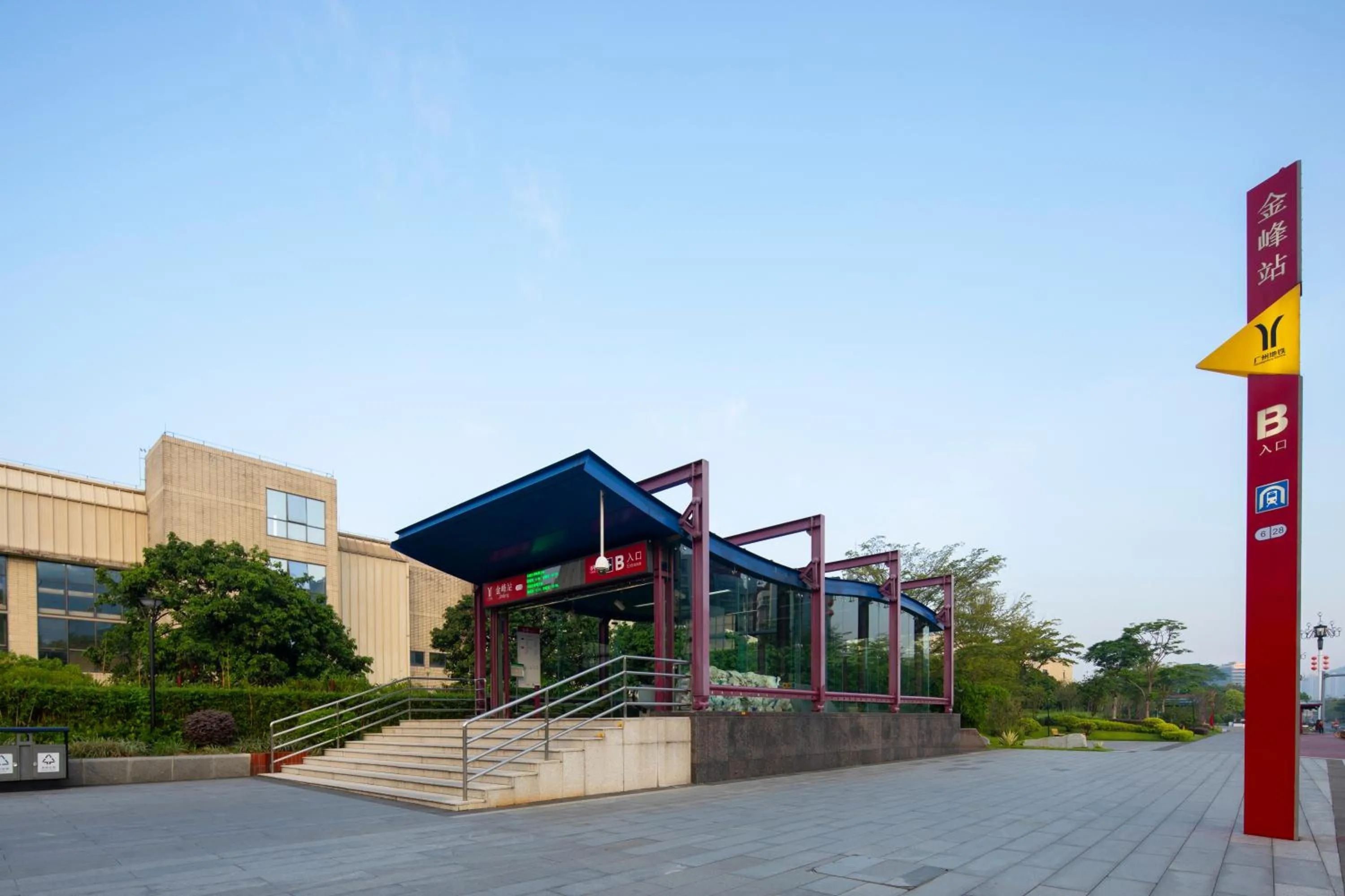 Property building in Paco Hotel Jinfeng Metro Guangzhou