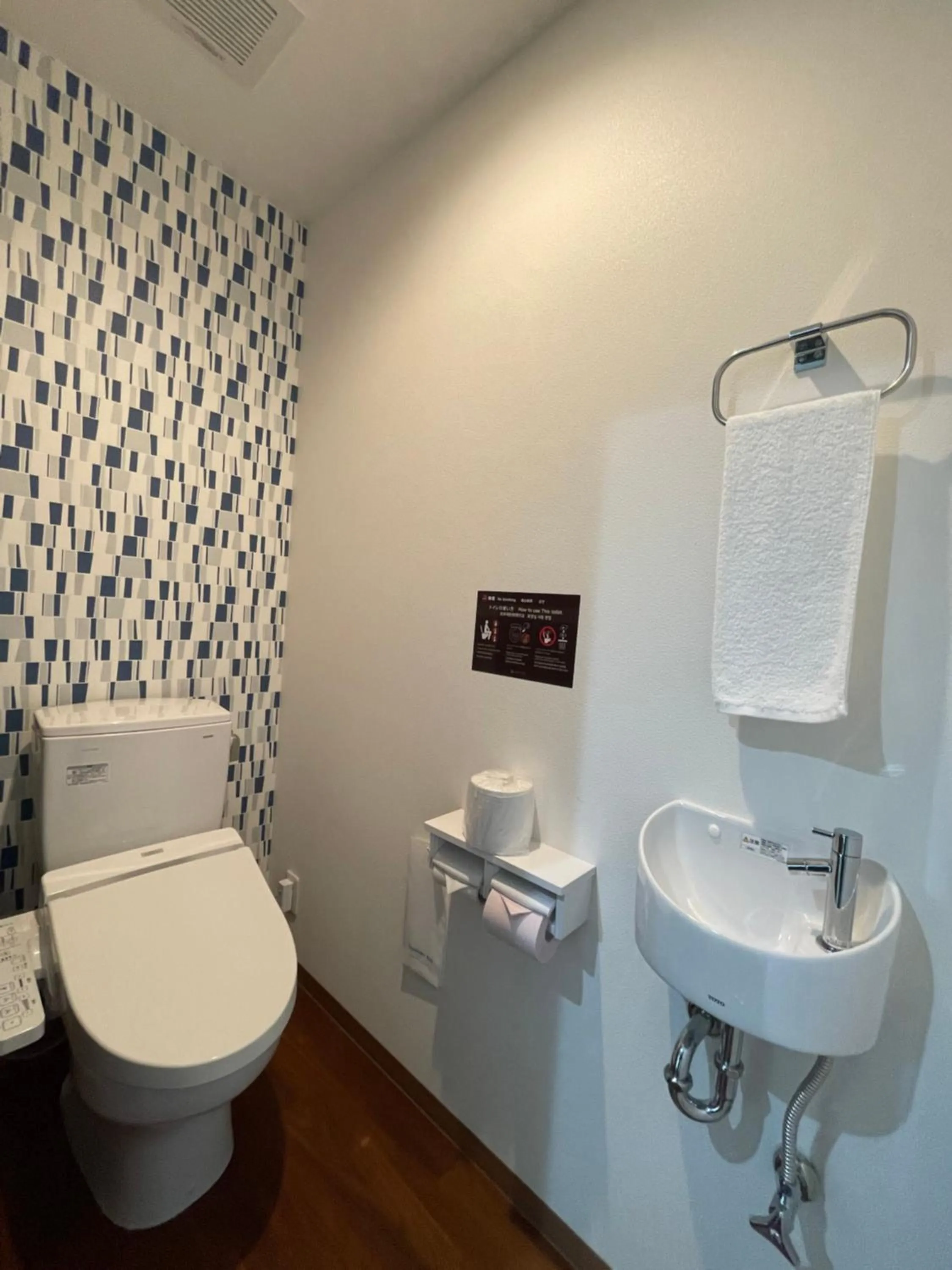 Bathroom in HOTEL Ishigakijima 2020