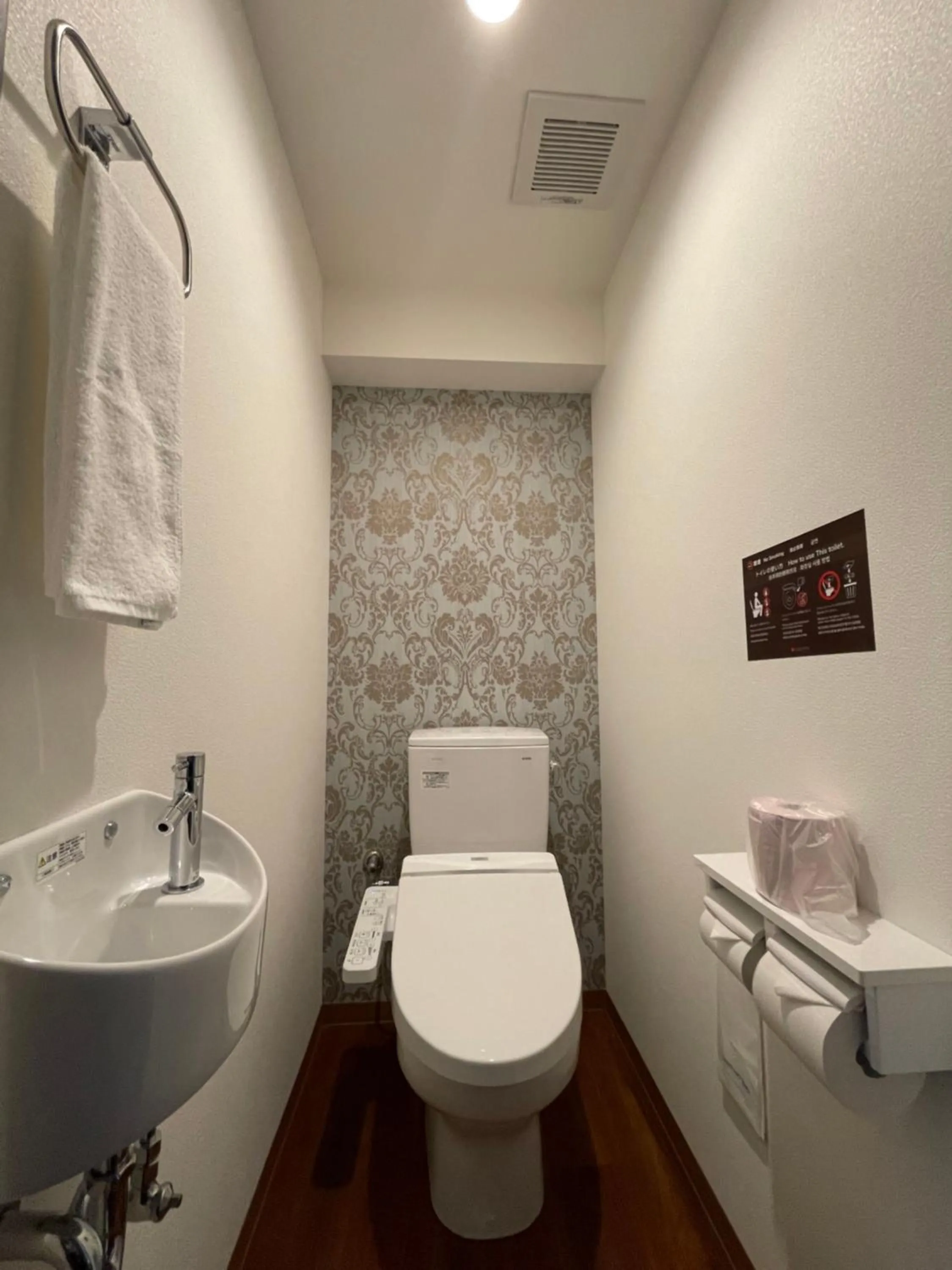 Bathroom in HOTEL Ishigakijima 2020