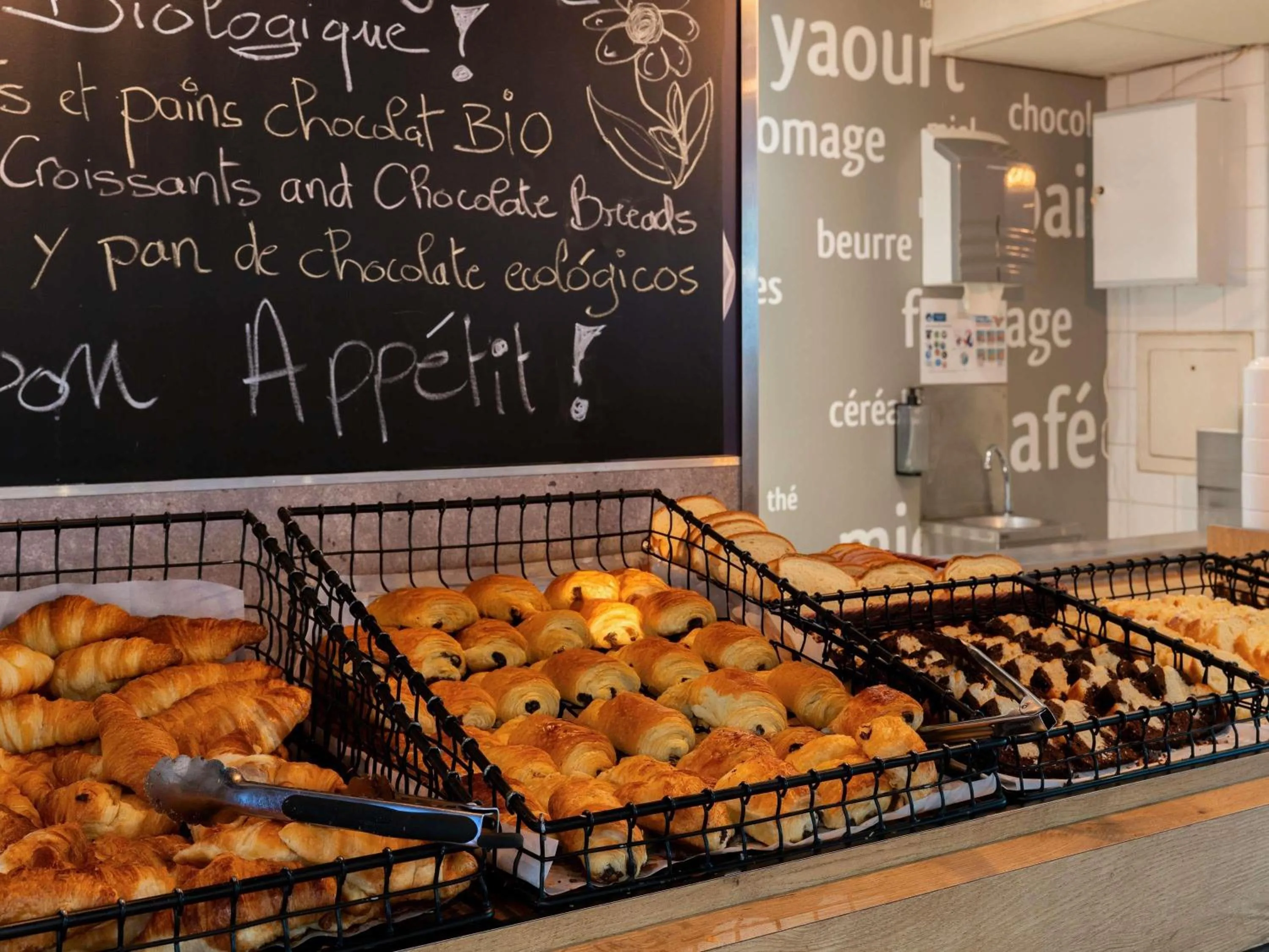 Breakfast in ibis Budget Paris La Villette 19ème