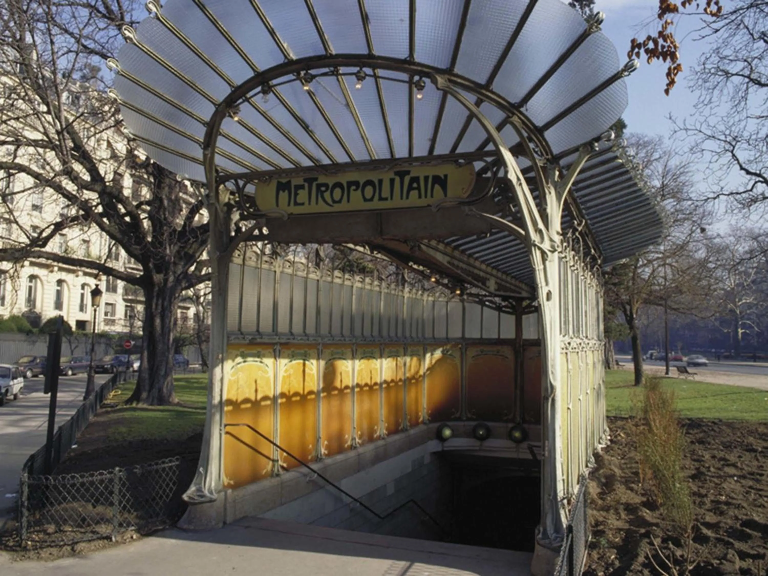 Other in hotelF1 Paris Saint Denis Université