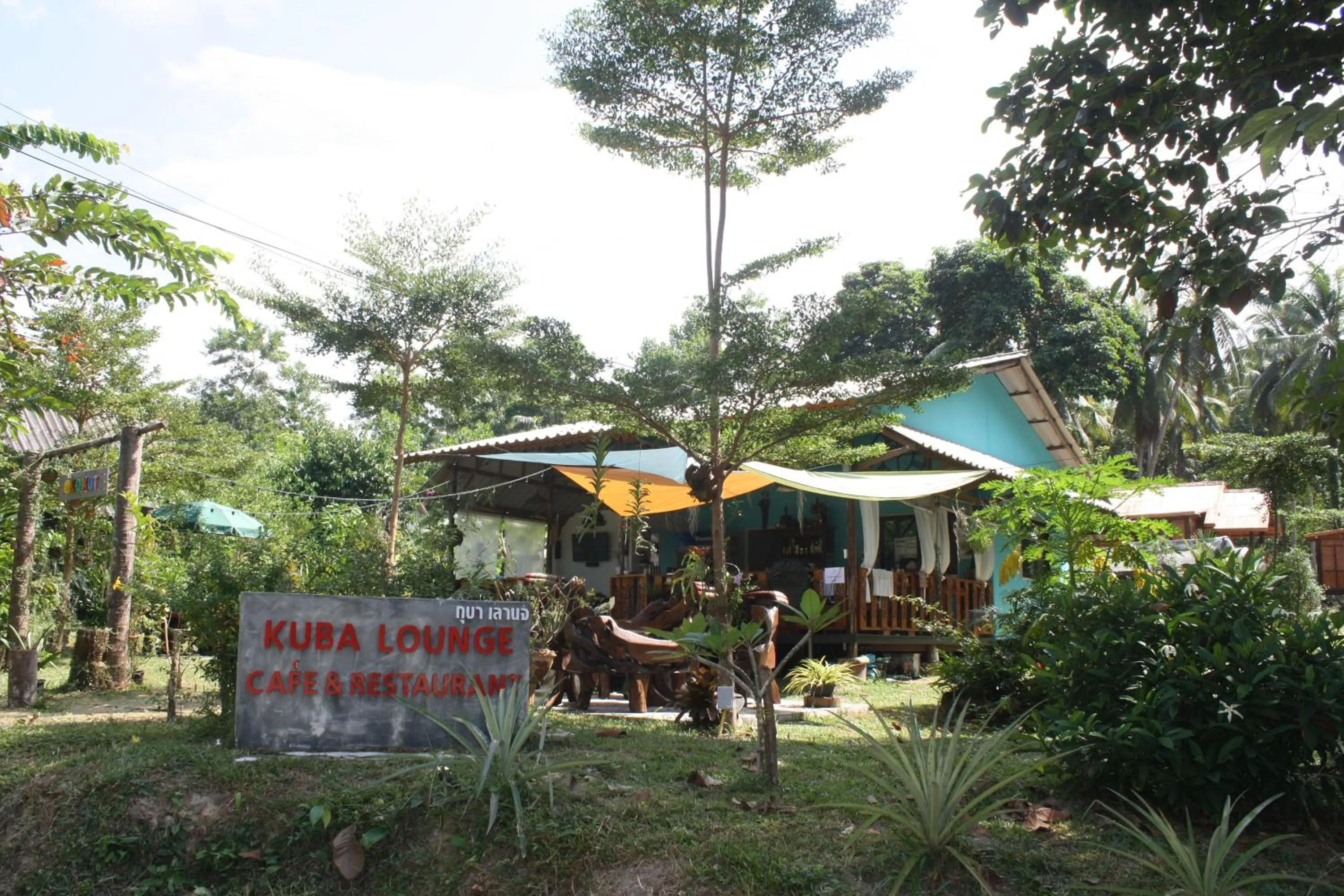 Property logo or sign in Kuba Bungalows