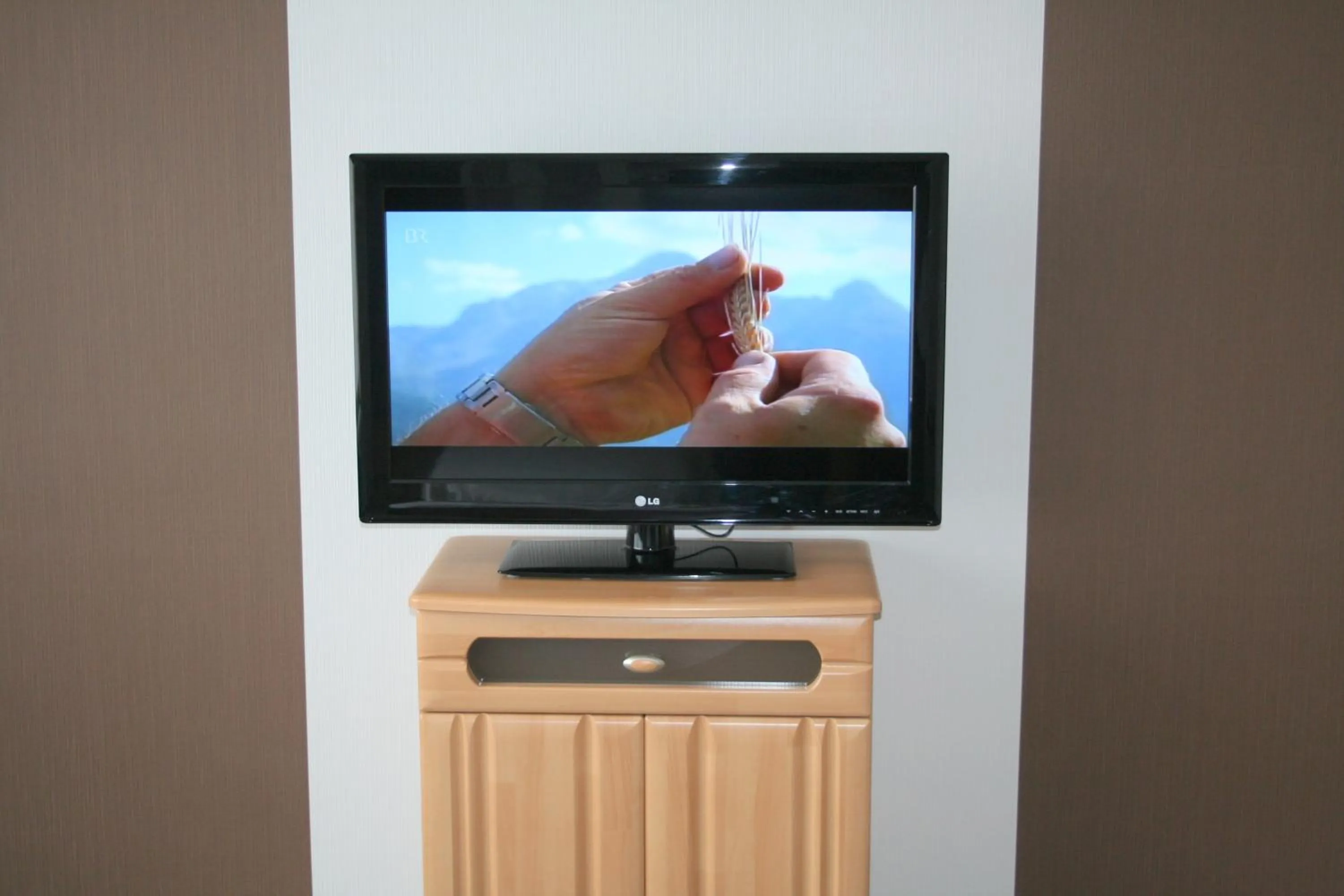 TV and multimedia in Akzent Hotel Oberhausen