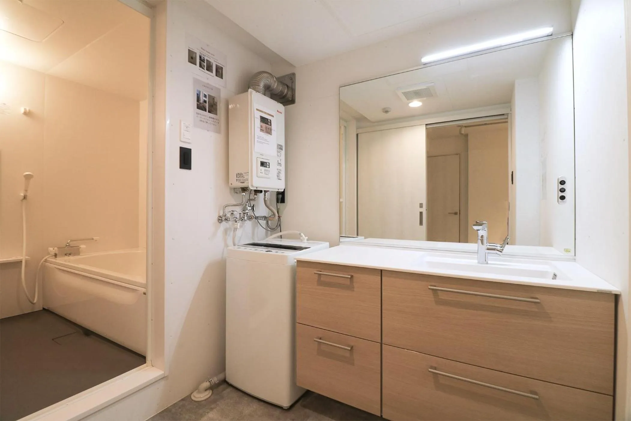 Shower in HOTEL WHEAT WACCA