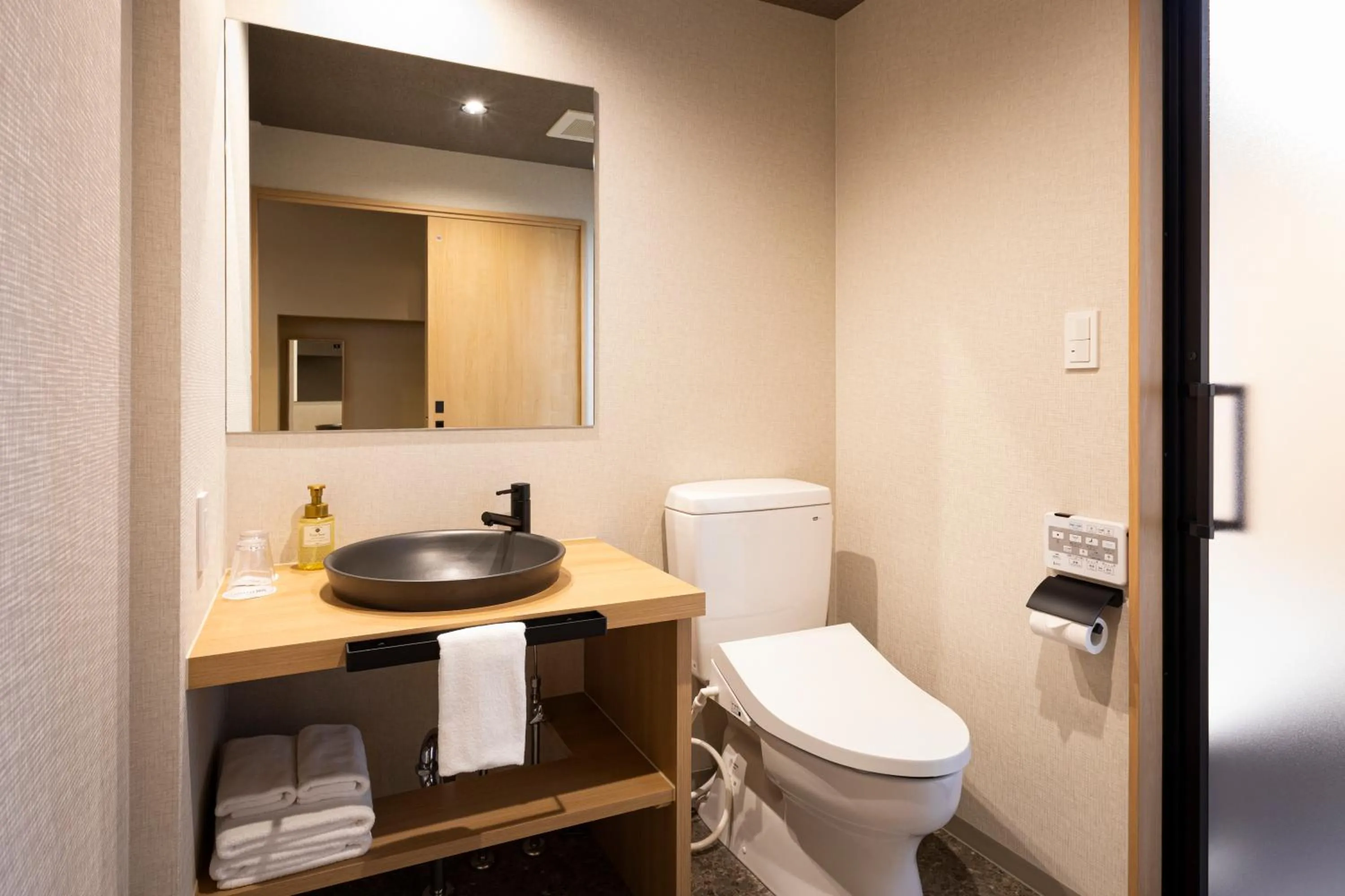 Toilet in Rinn Kitagomon