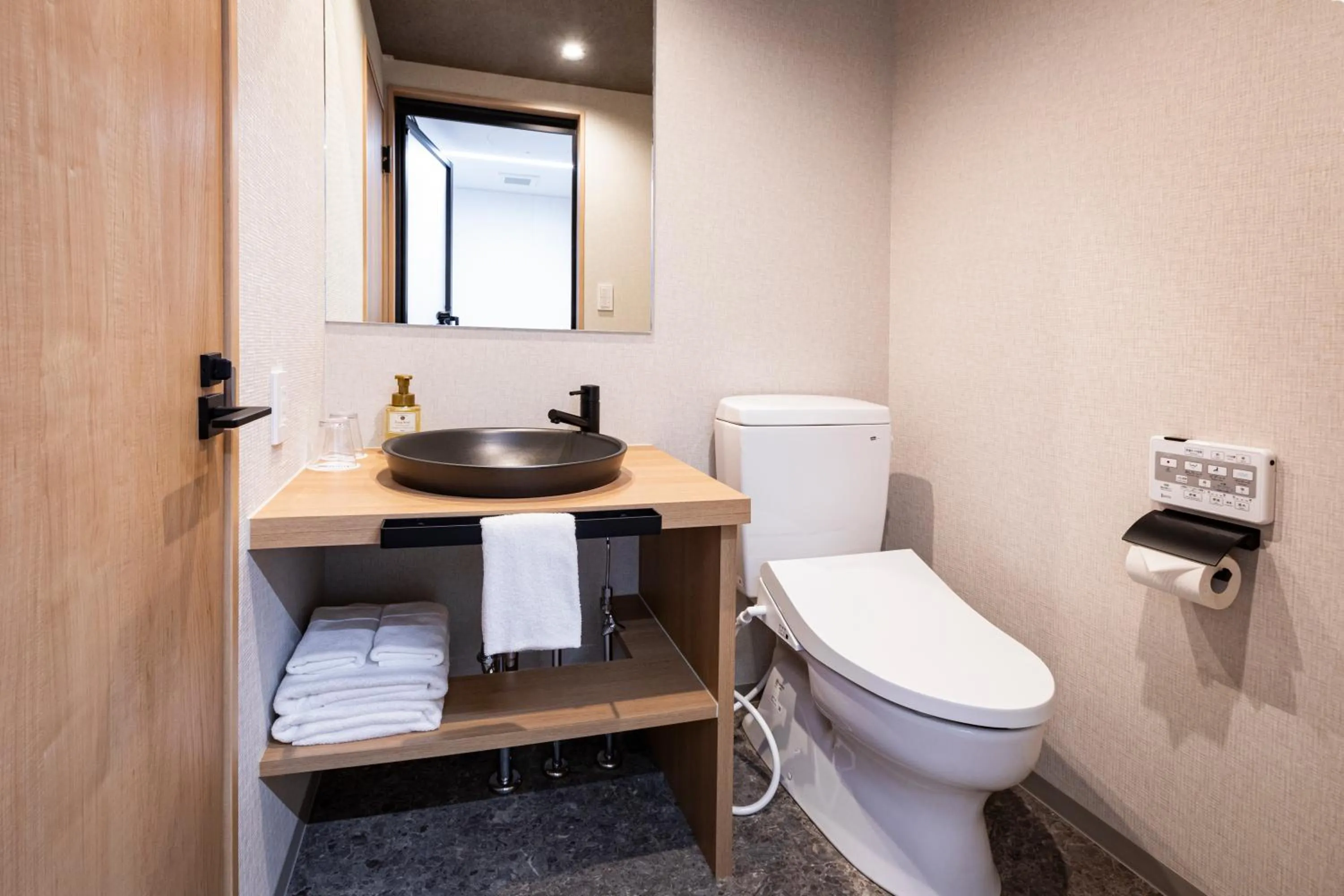 Toilet in Rinn Kitagomon