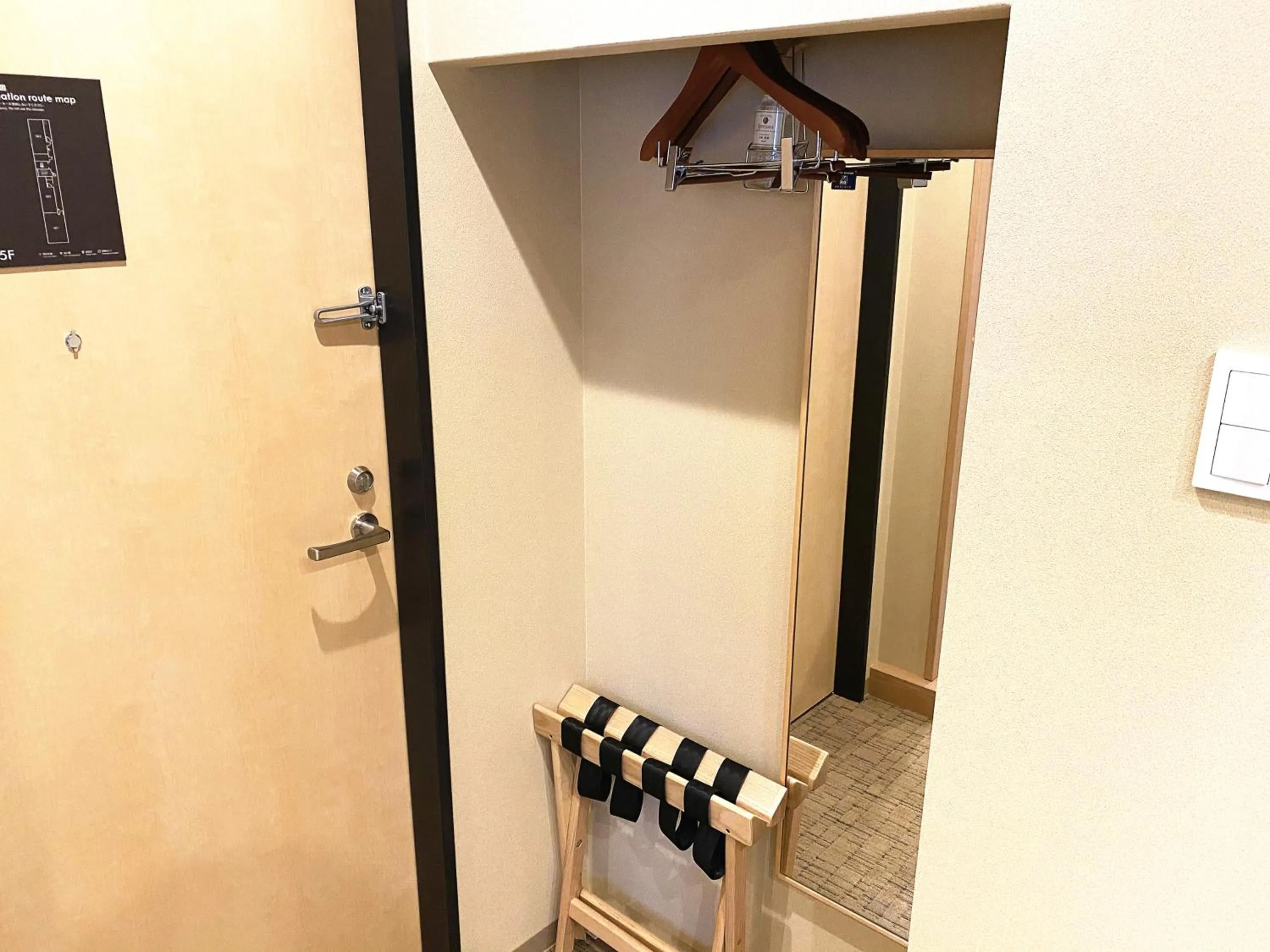 Decorative detail in Rinn Kitagomon