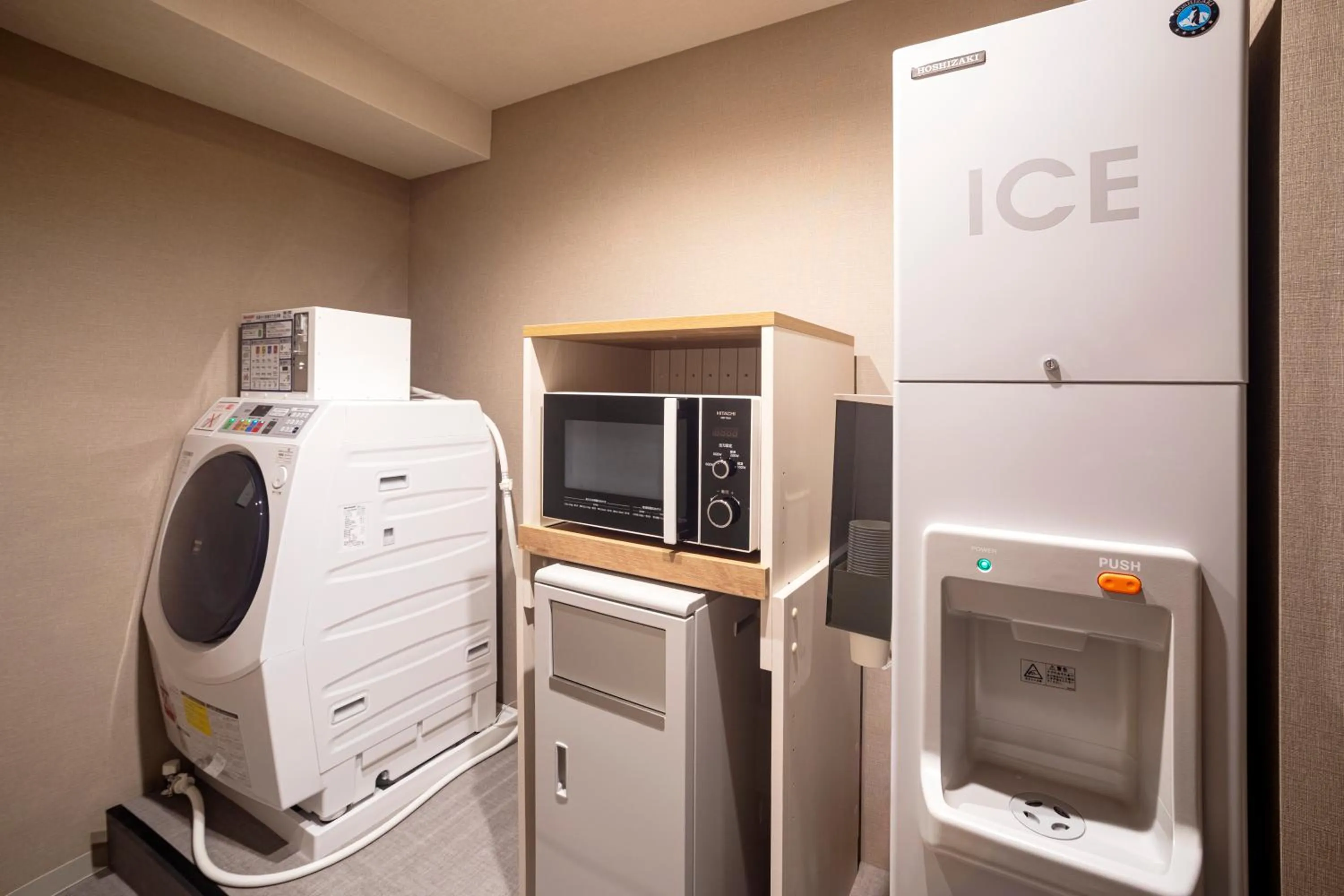 laundry in Rinn Kitagomon