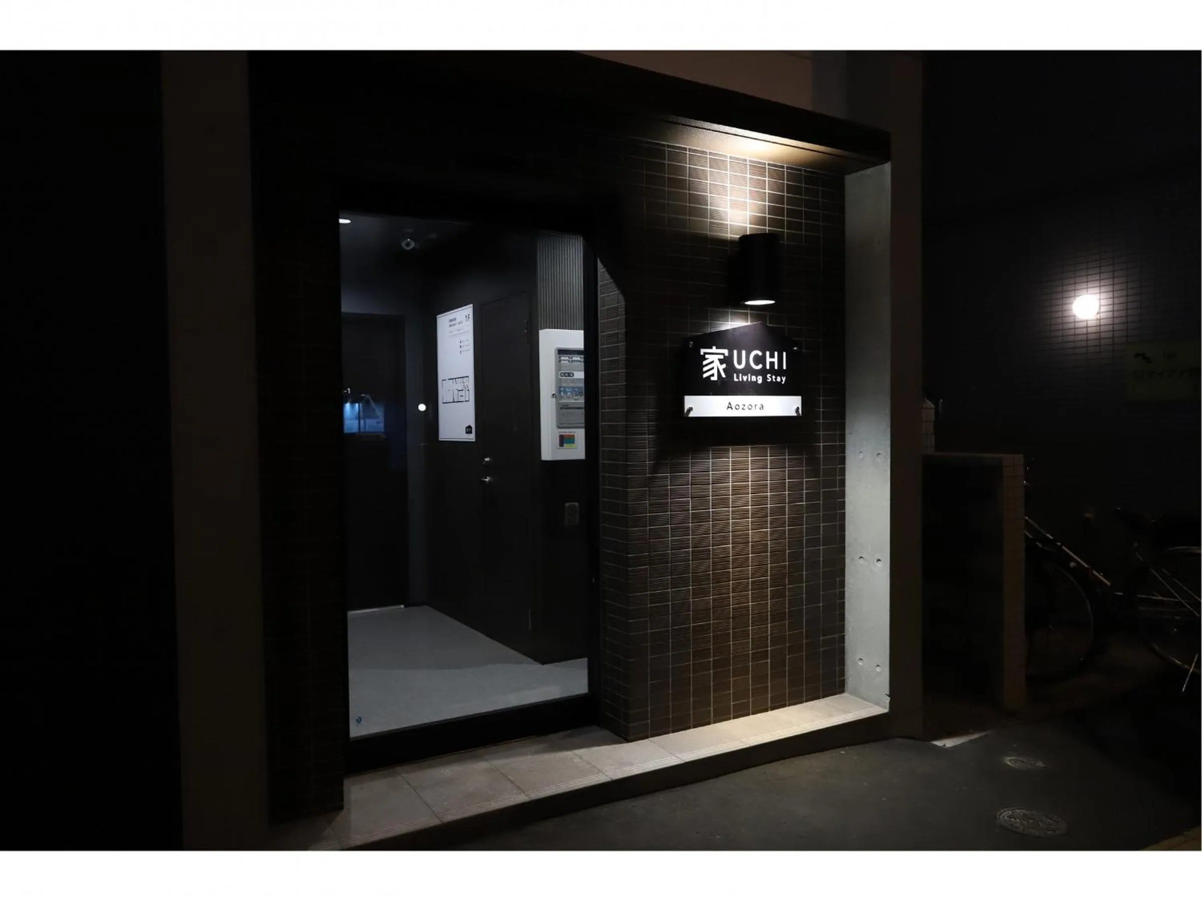 Property building in Uchi Living Stay AOZORA