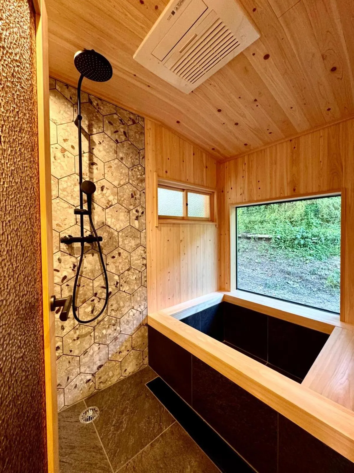 Shower in Casa Miyama