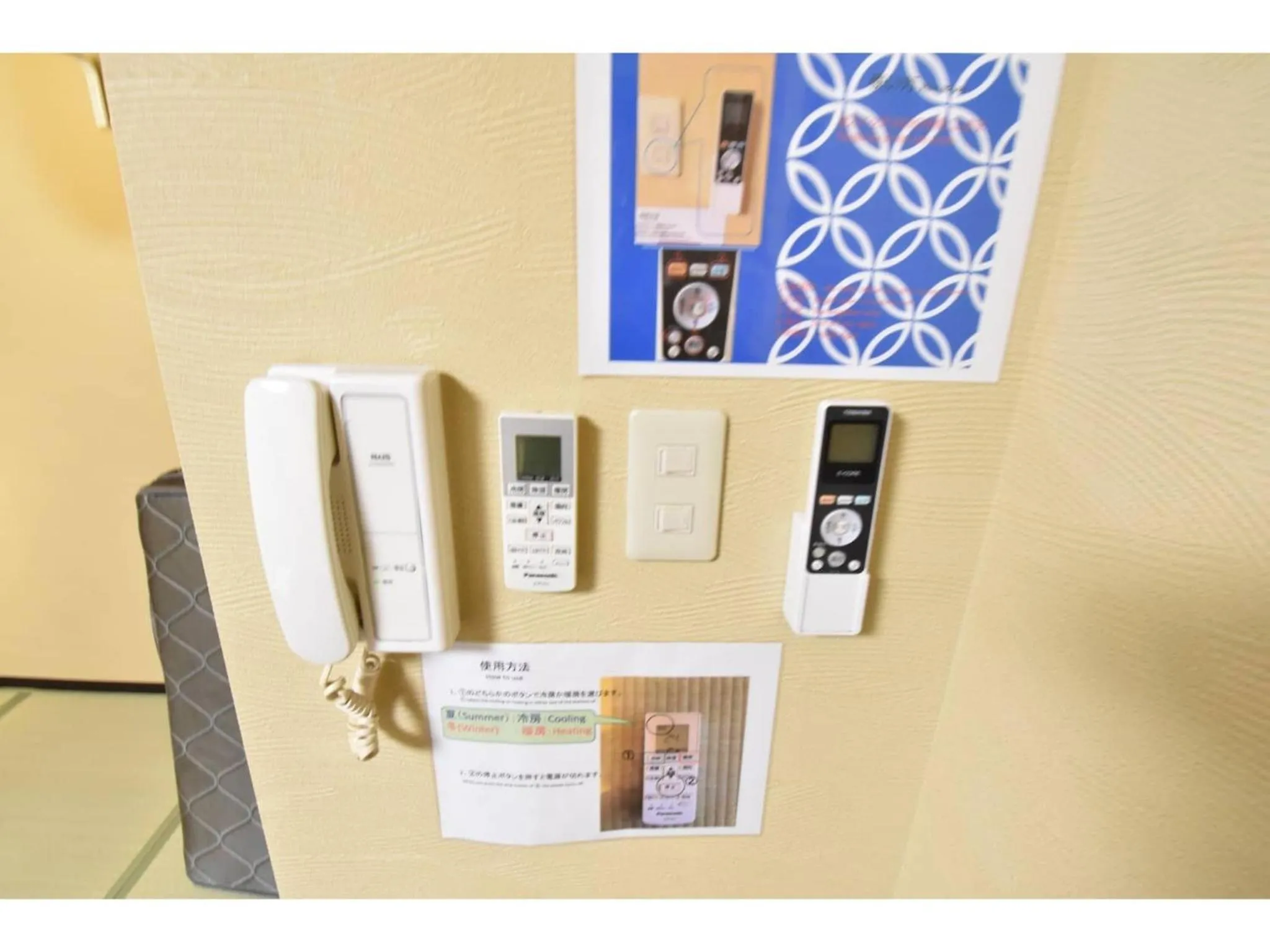 Guest House hanare - Vacation STAY 85819